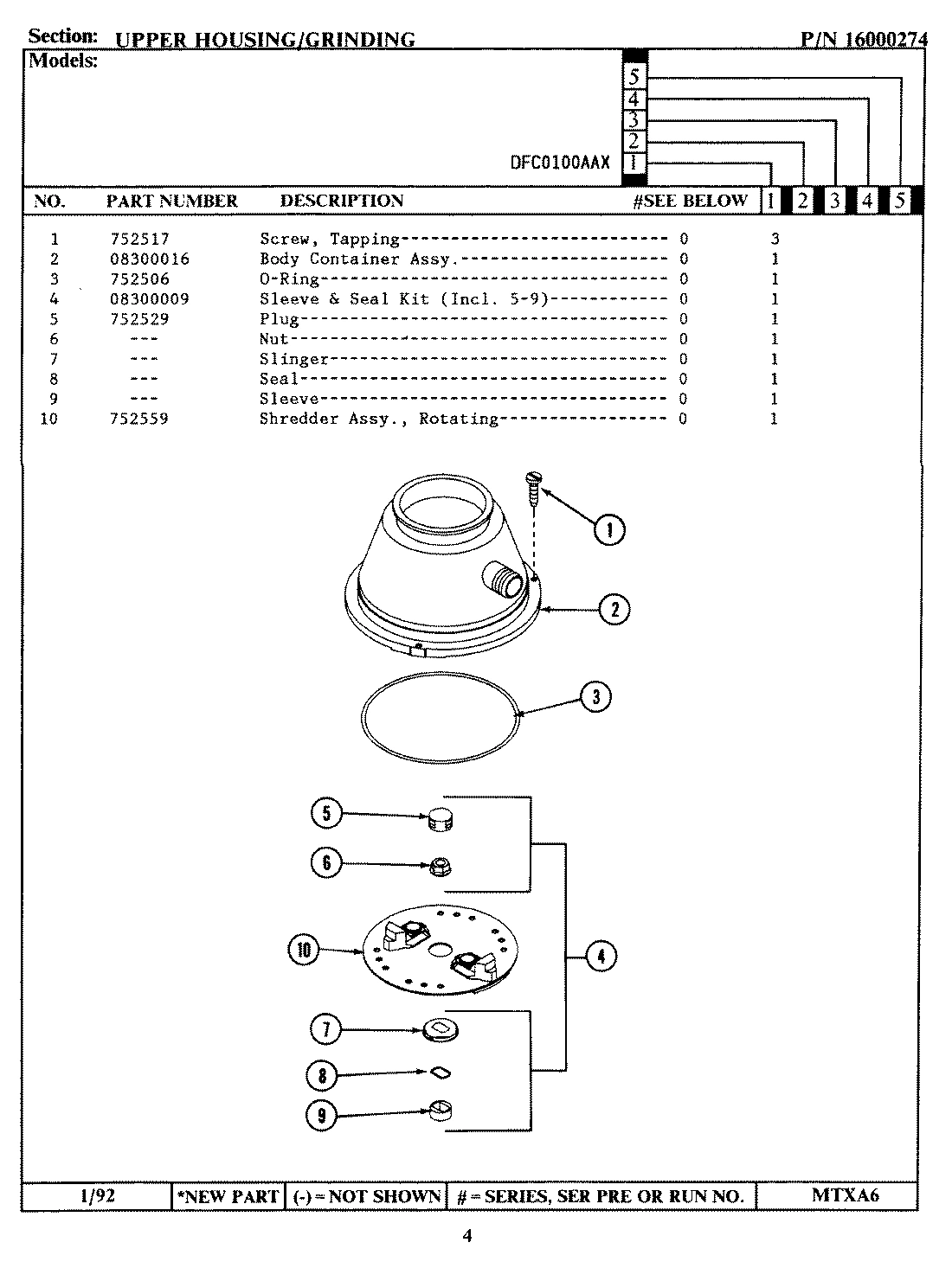 04 - UPPER HOUSING/GRINDING (DFC0100AAX)