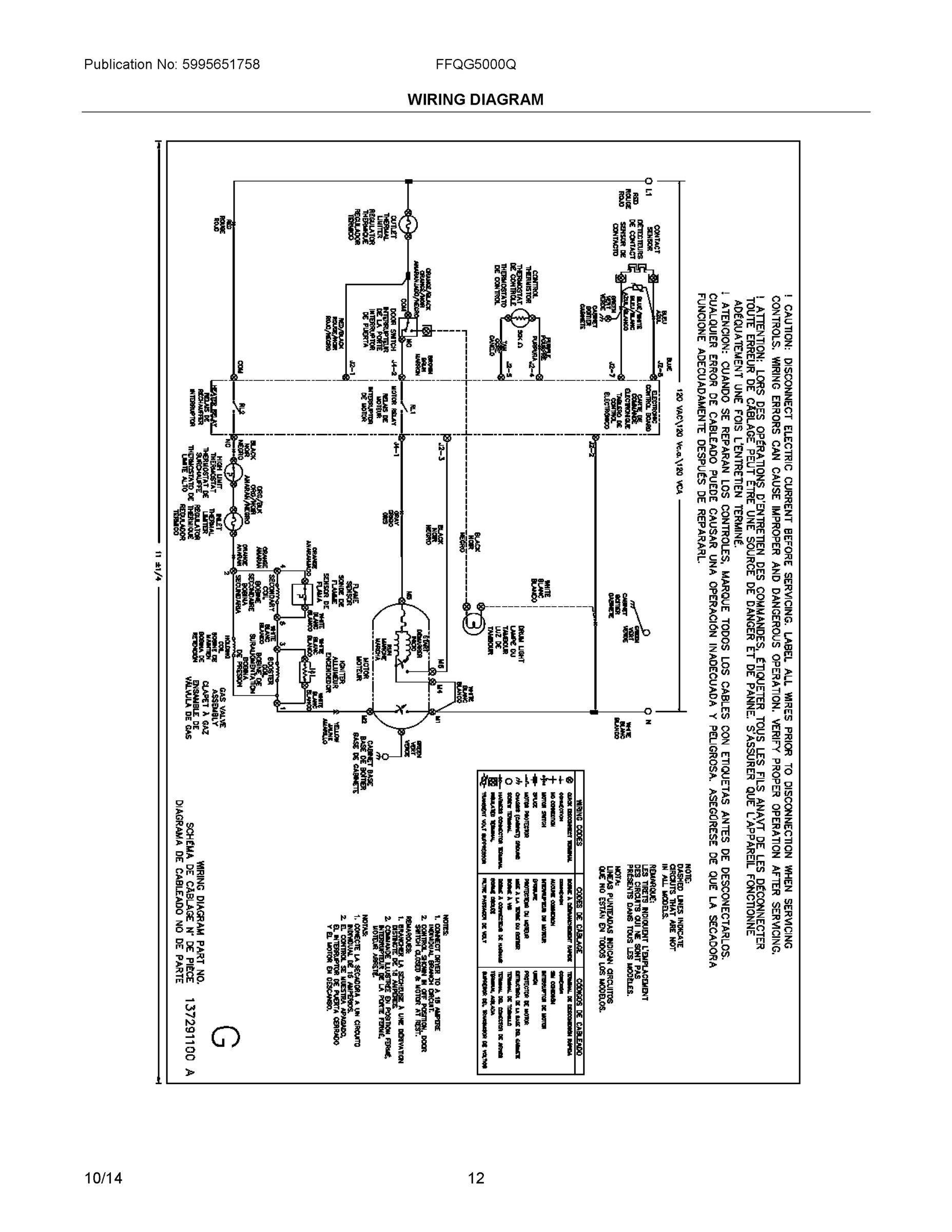 07 - WIRING DIAGRAM
