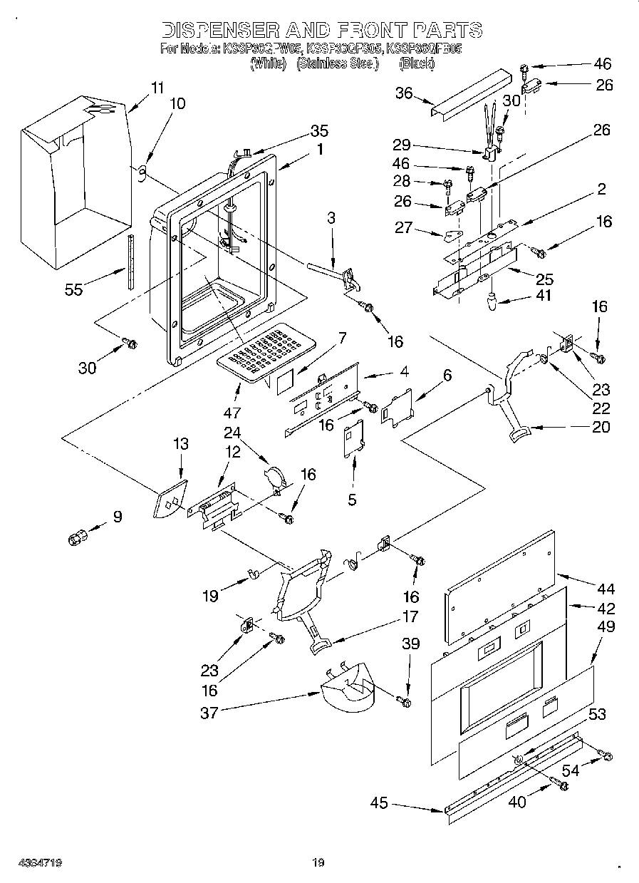 13 - DISPENSER FRONT