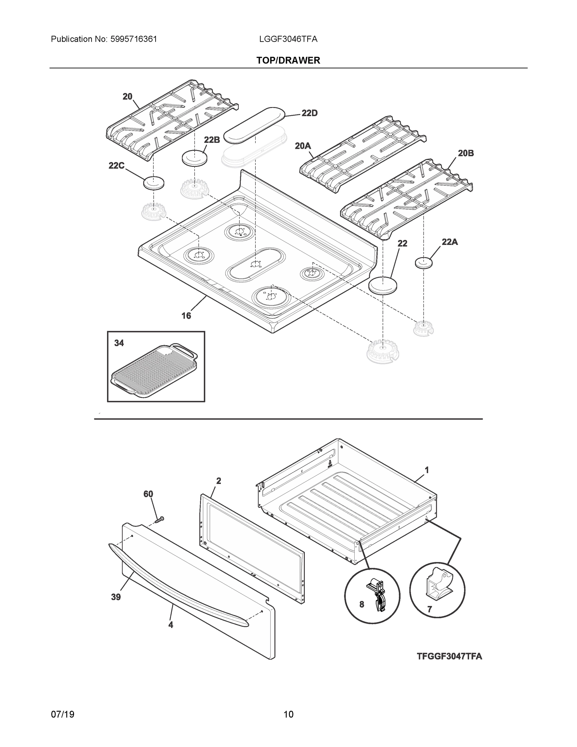 05 - TOP/DRAWER