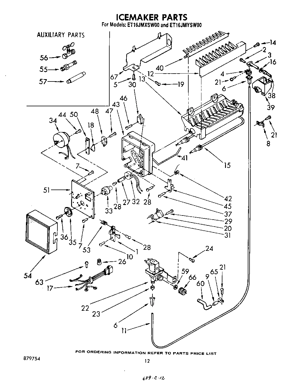 09 - ICE MAKER , NOT ILLUSTRATED