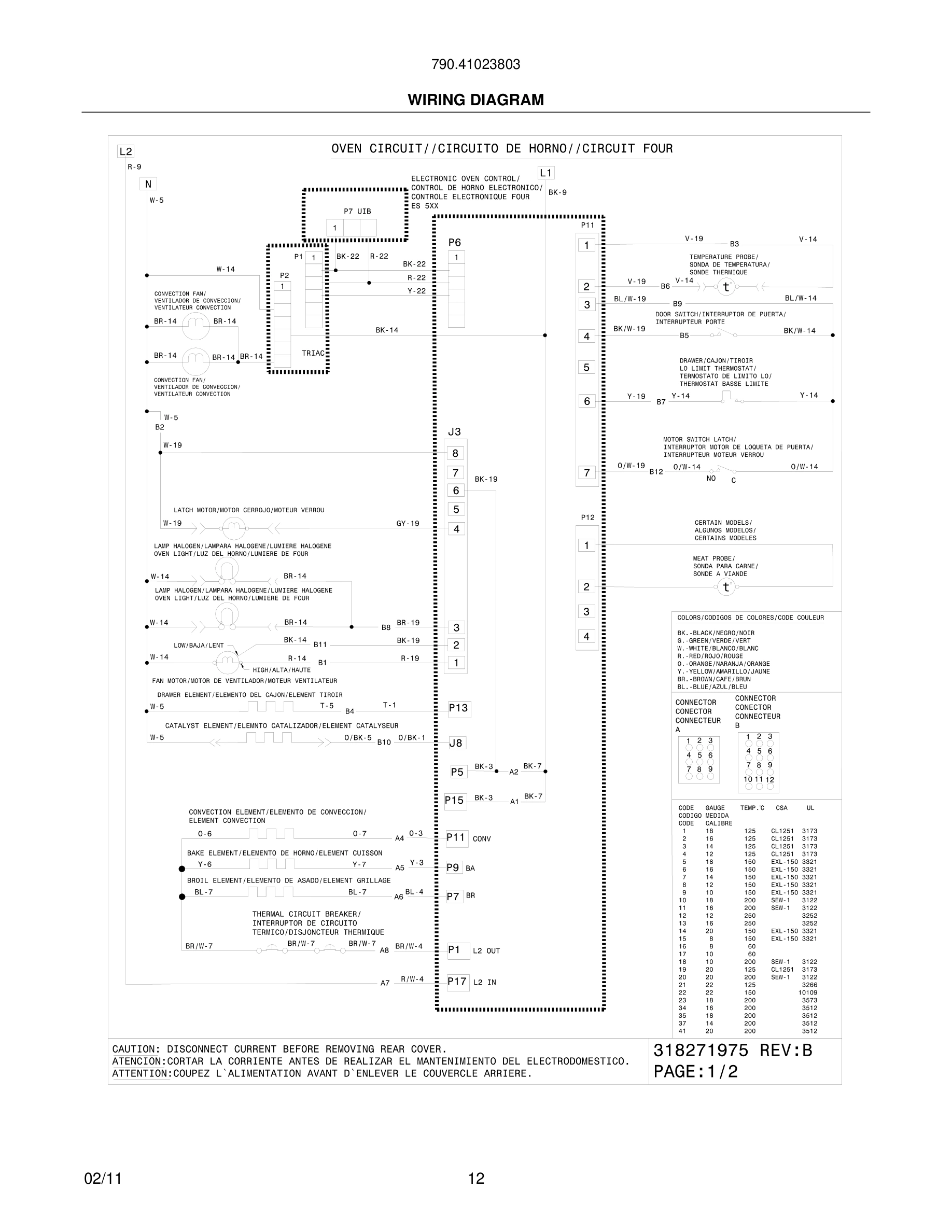 12 - WIRING DIAGRAM