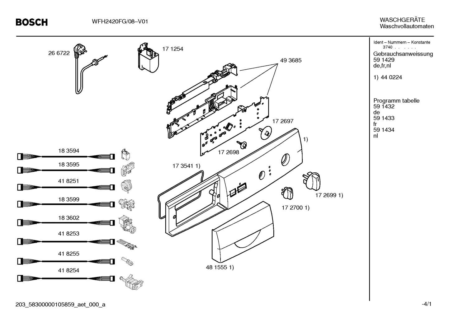Diagram 1