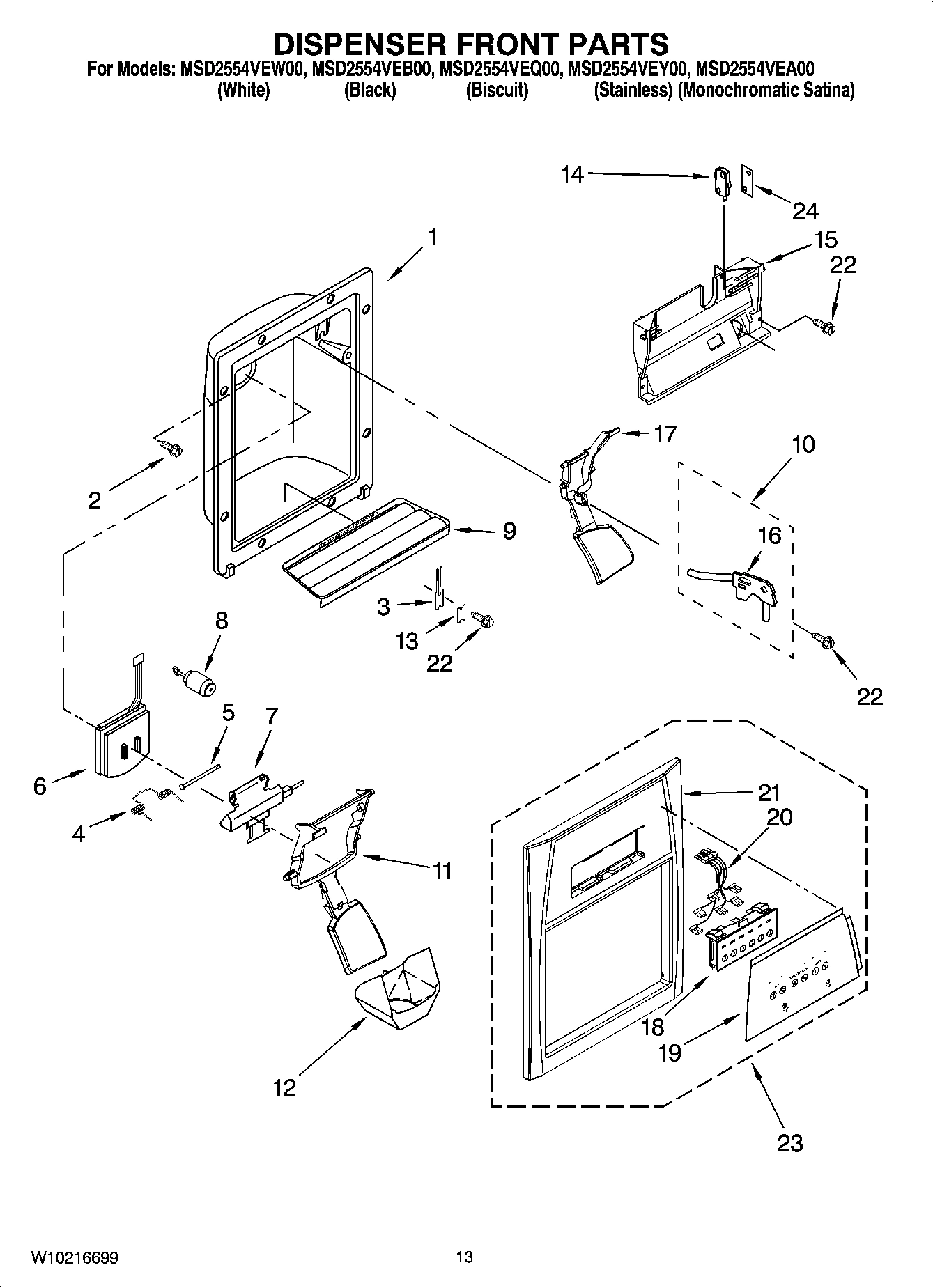 08 - DISPENSER FRONT PARTS