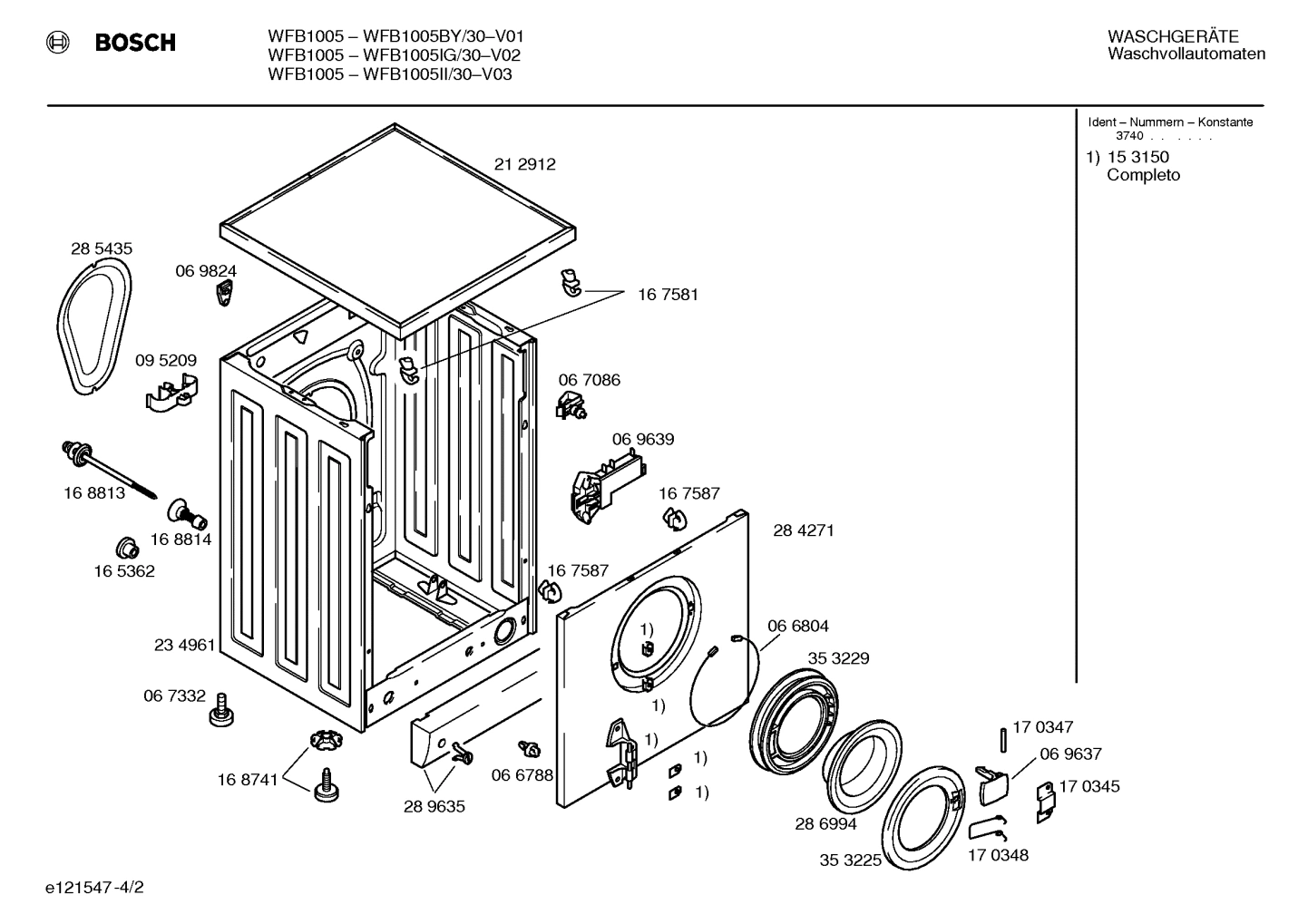 Diagram 2