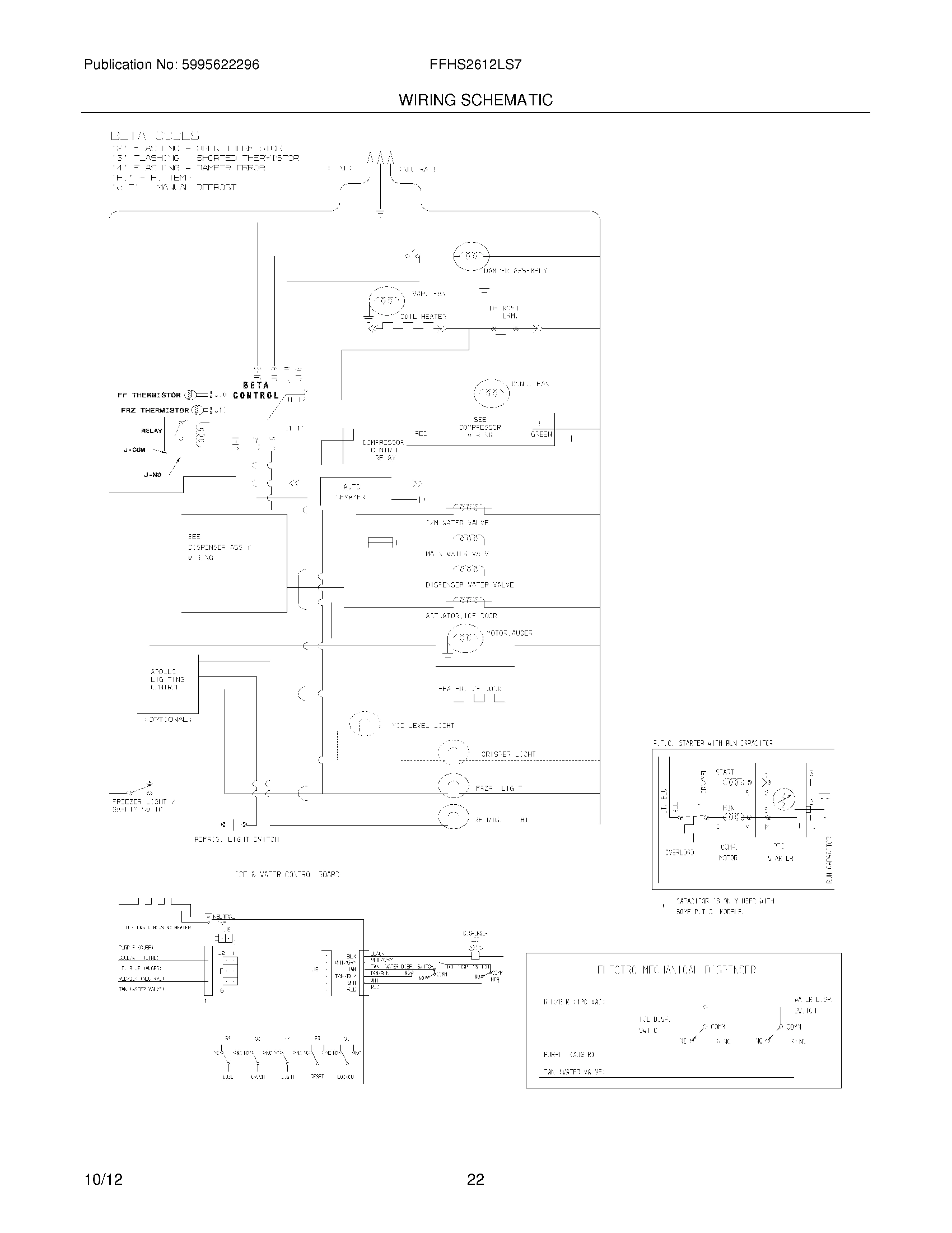 20 - WIRING SCHEMATIC