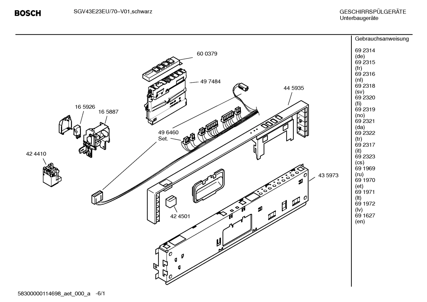 Diagram 1