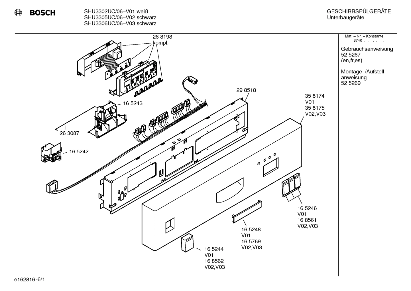 Diagram 1