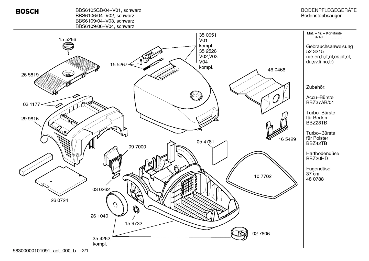 Diagram 1