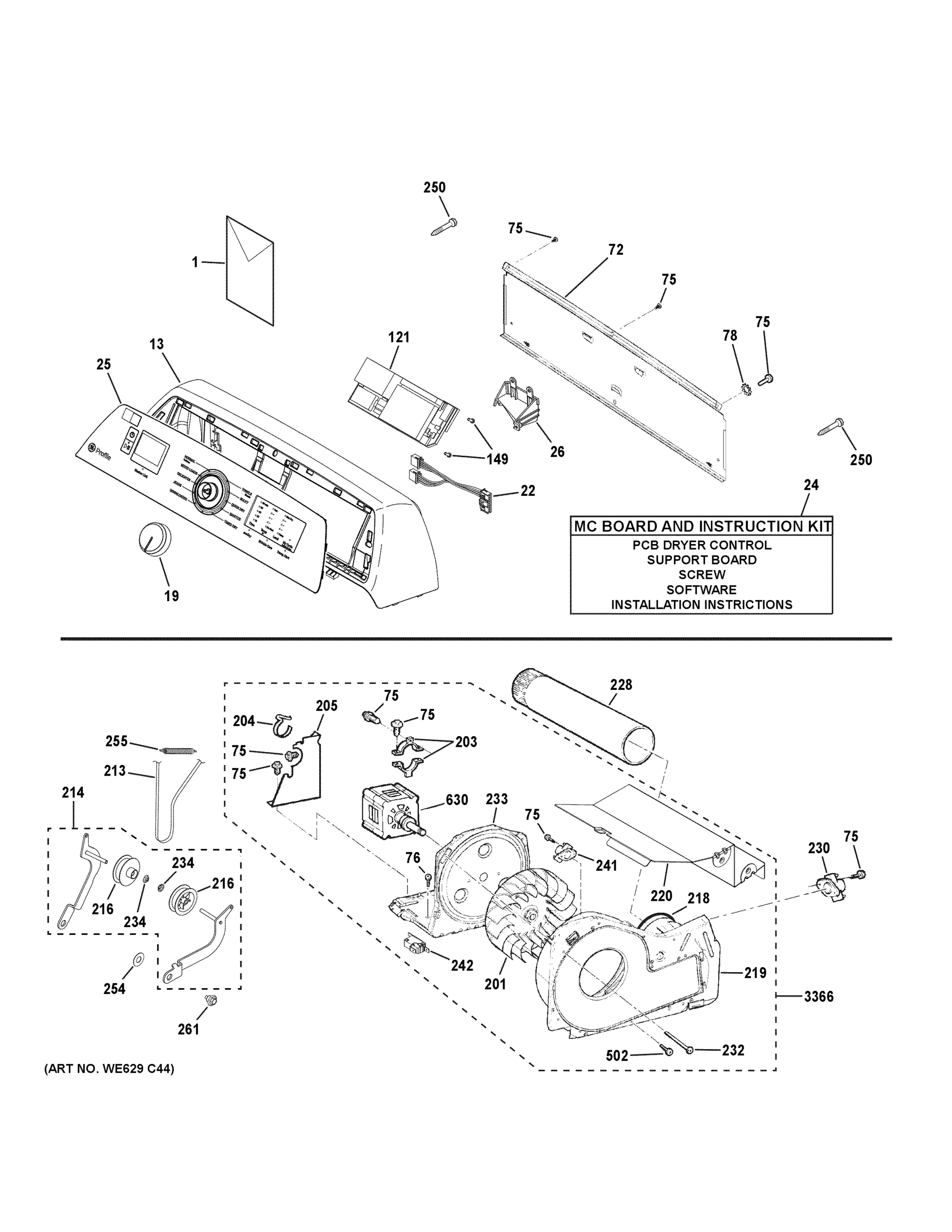 BACKPLASH, BLOWER & MOTOR ASSEMBLY