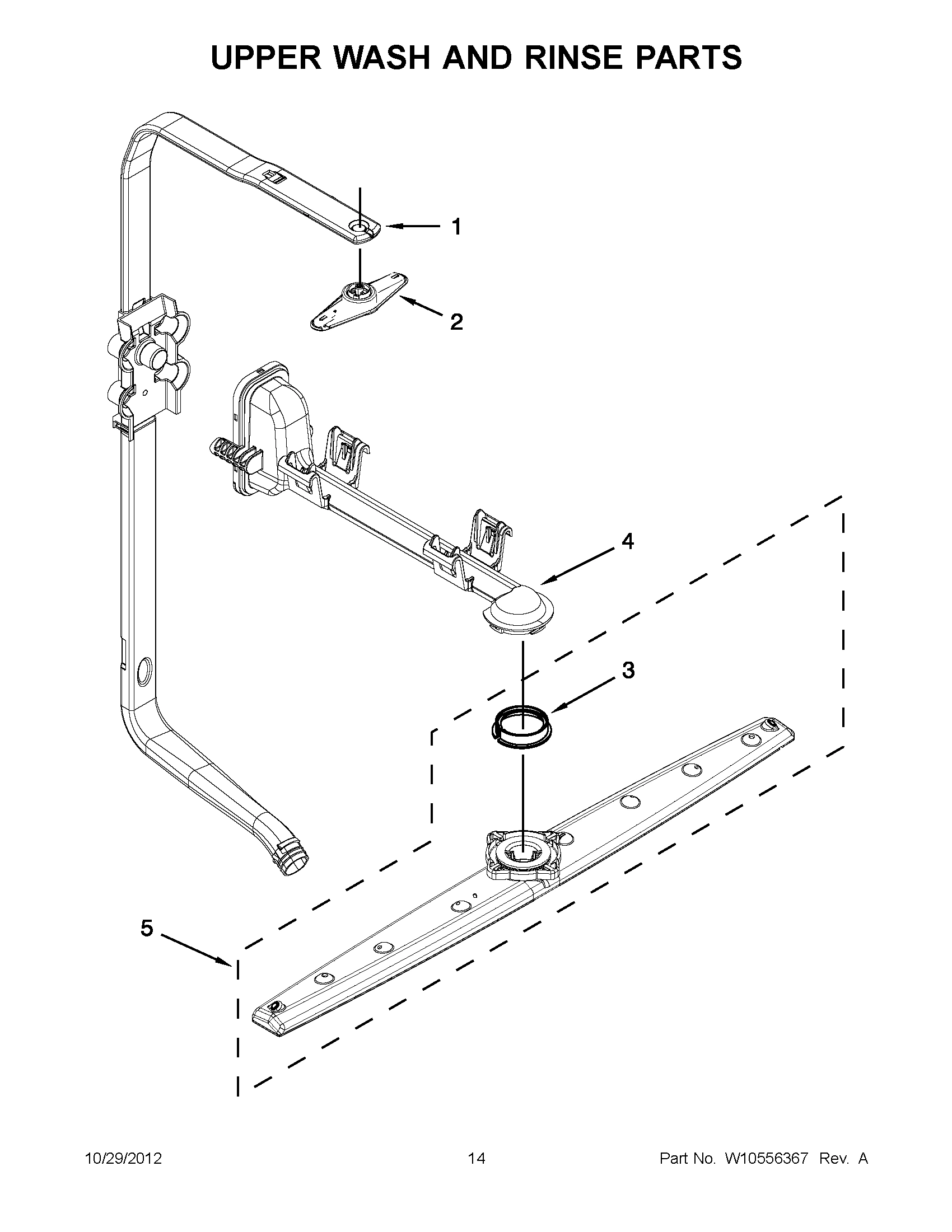 07 - UPPER WASH AND RINSE PARTS