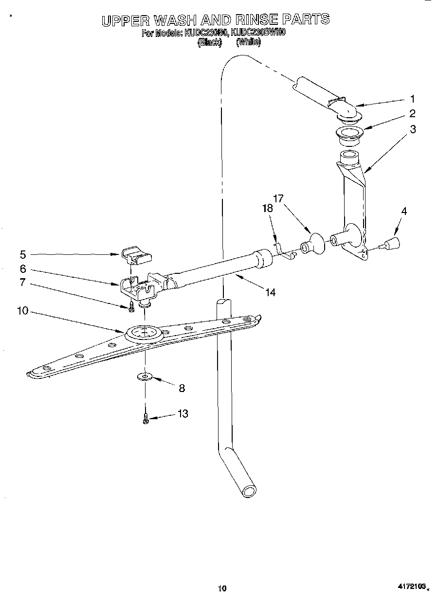 08 - UPPER WASH AND RINSE
