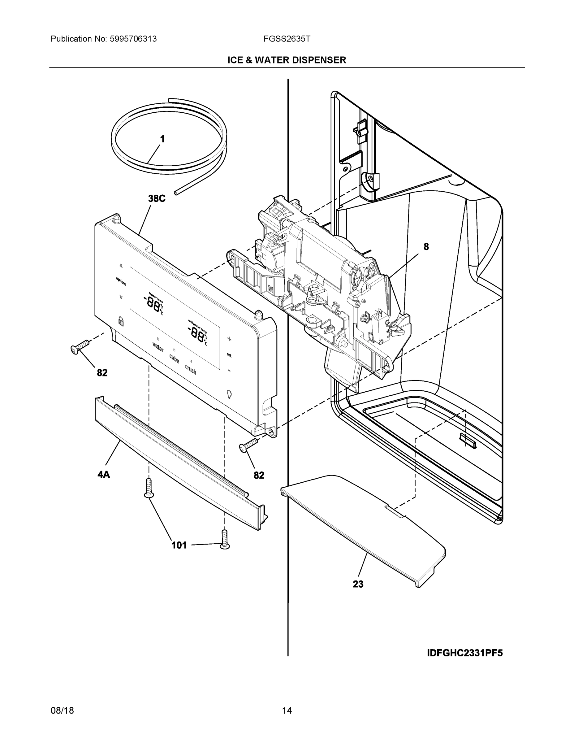 08 - ICE & WATER DISPENSER