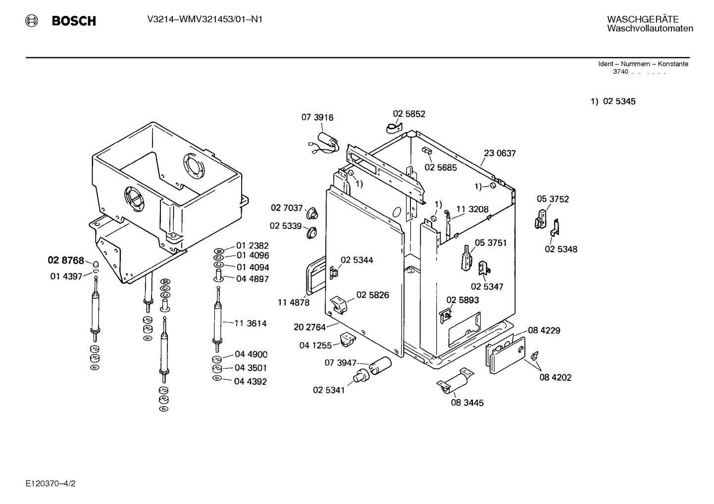 Diagram 2