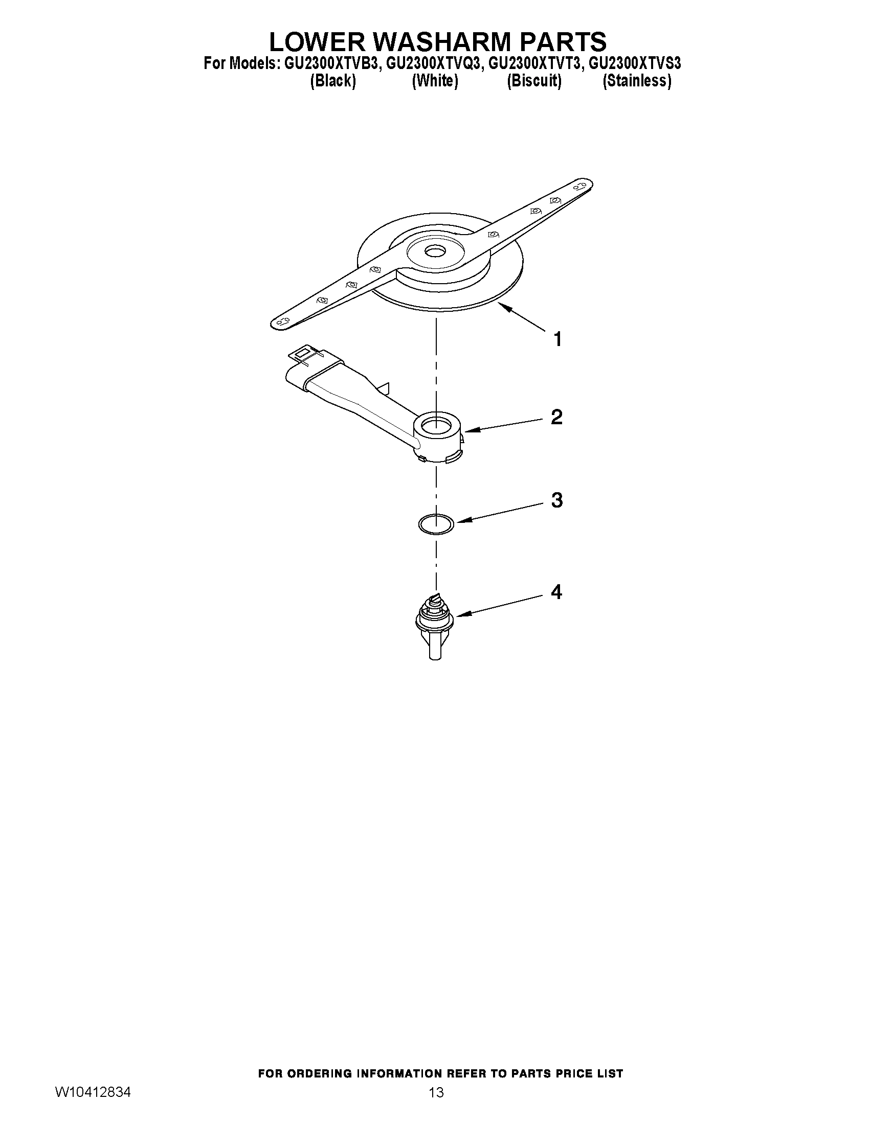 11 - LOWER WASHARM PARTS