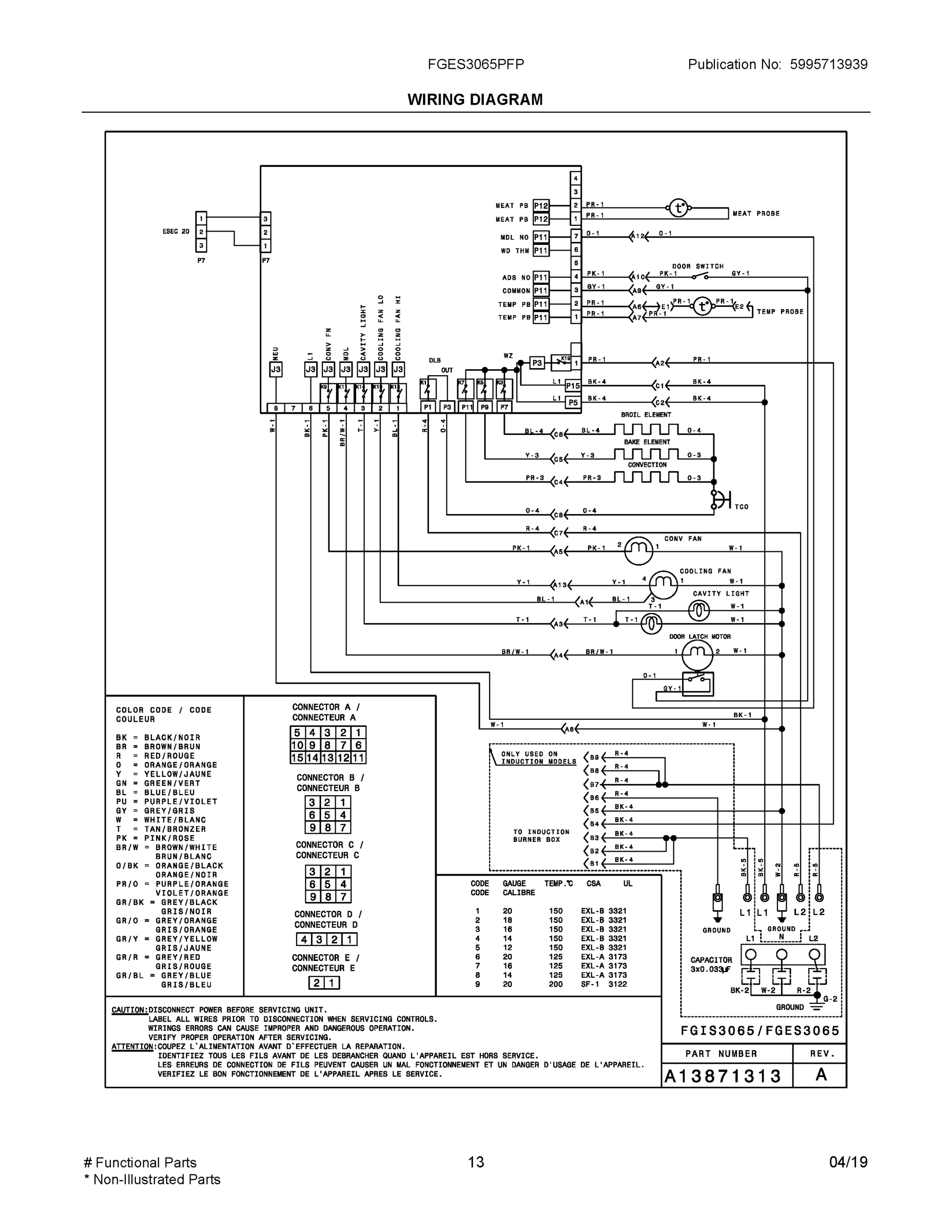 07 - WIRING DIAGRAM