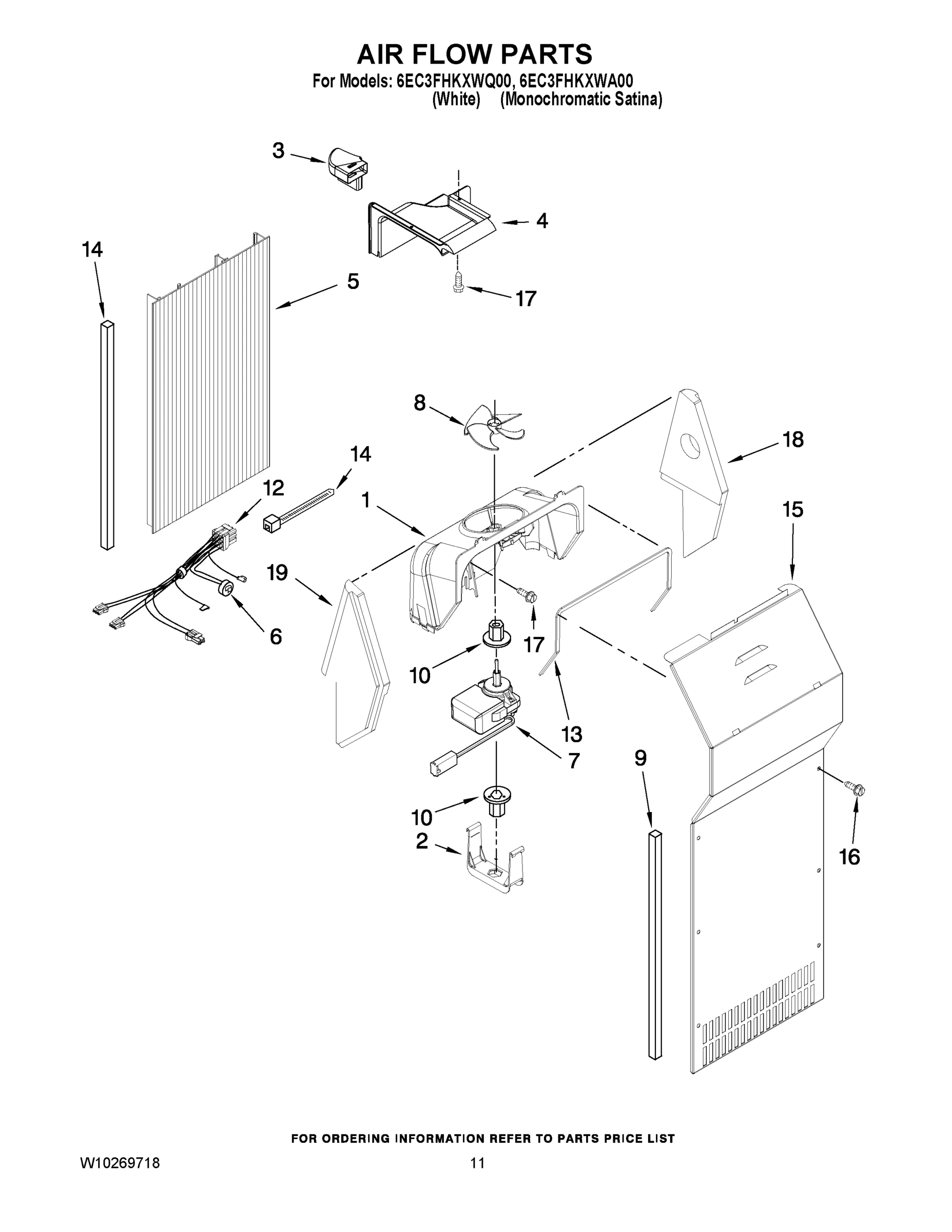 07 - AIR FLOW PARTS