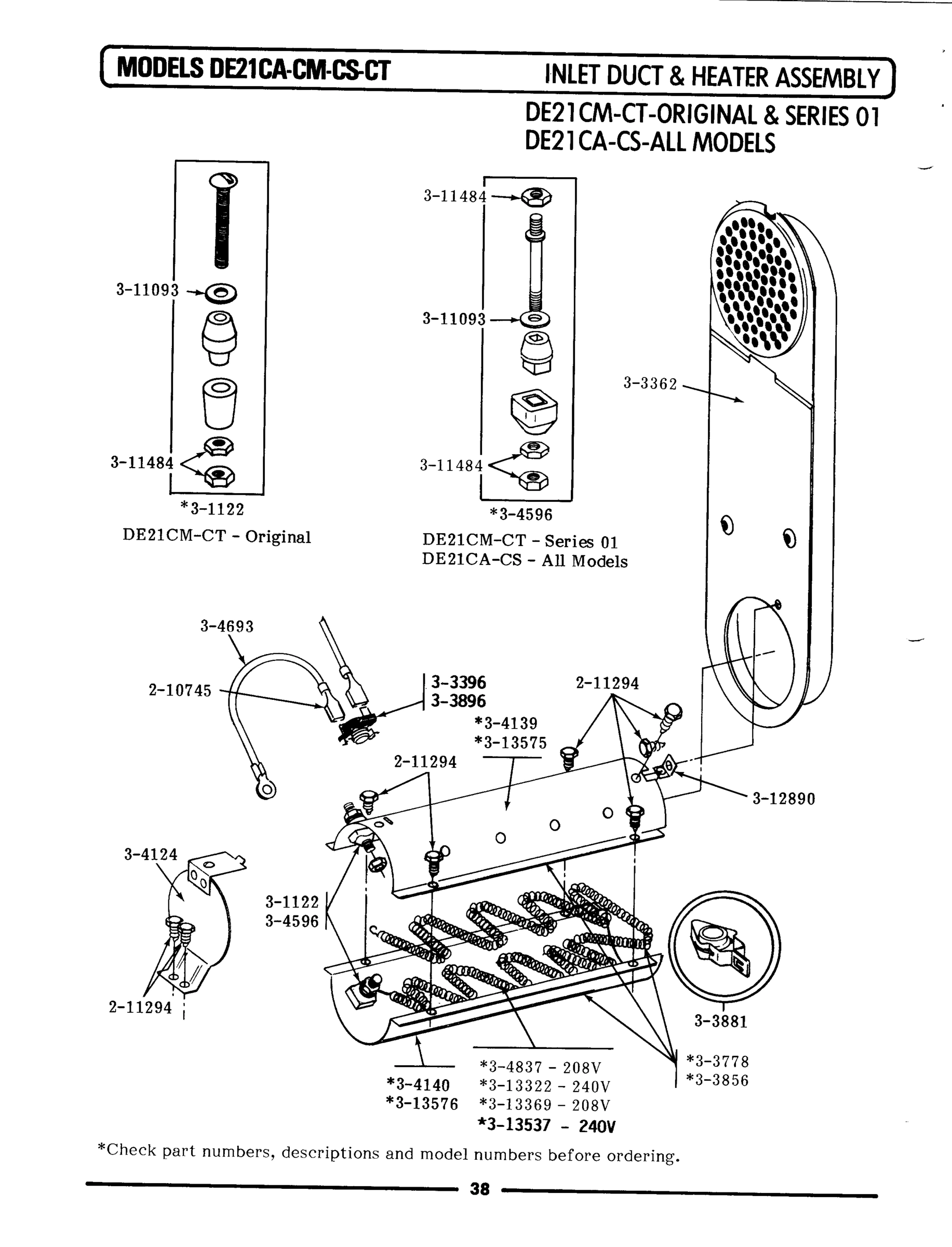 12 - INLET DUCT & HEATER ASSEMBLY