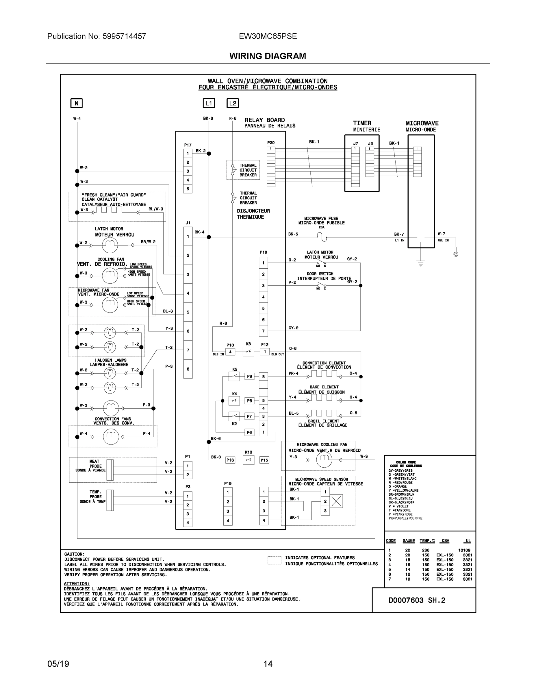 06 - WIRING DIAGRAM