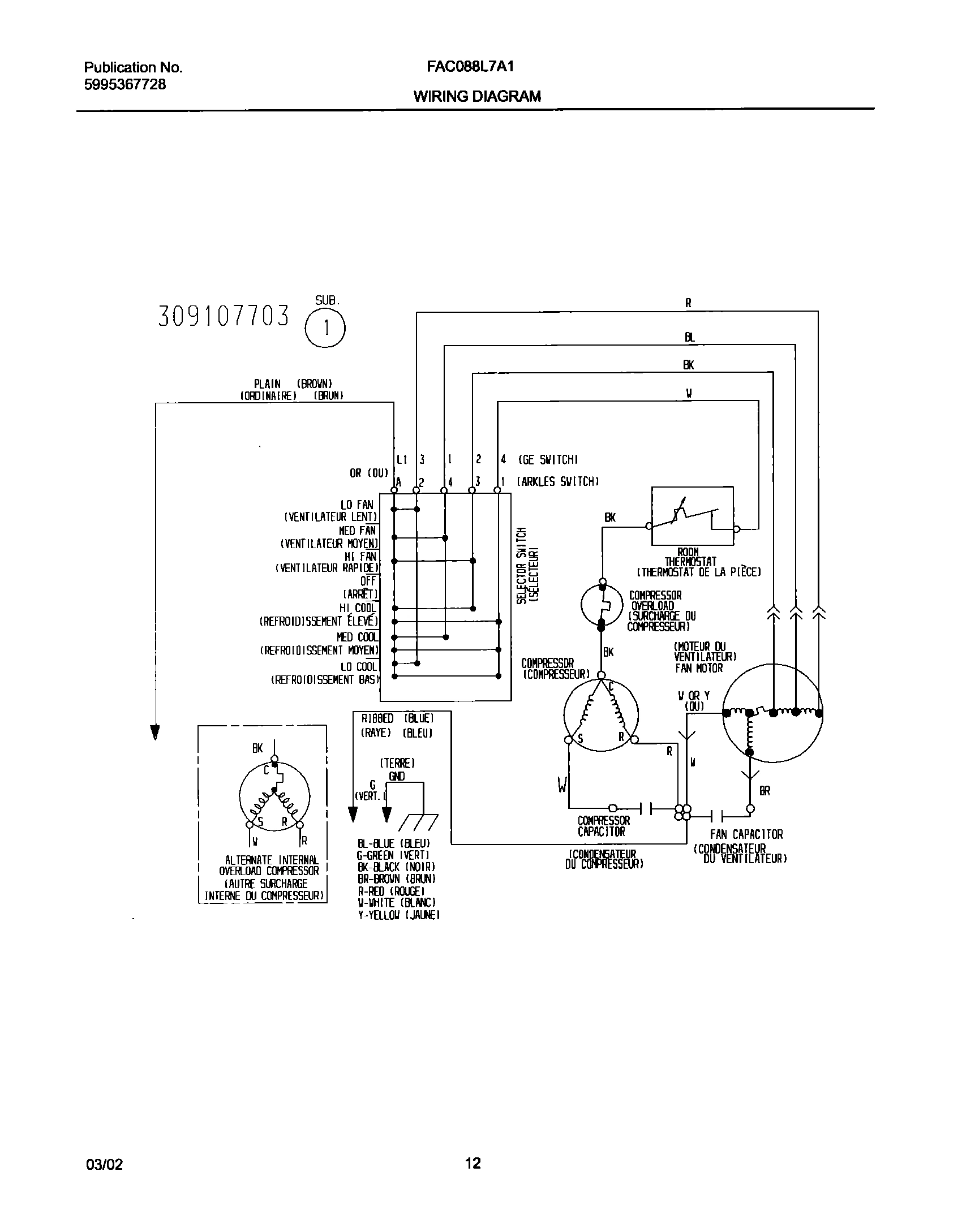 12 - WIRING DIAGRAM