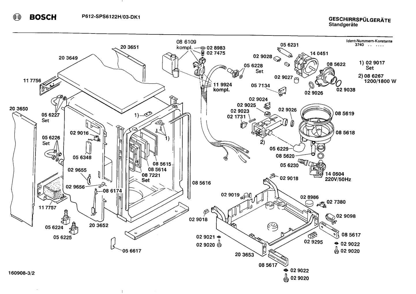 Diagram 2