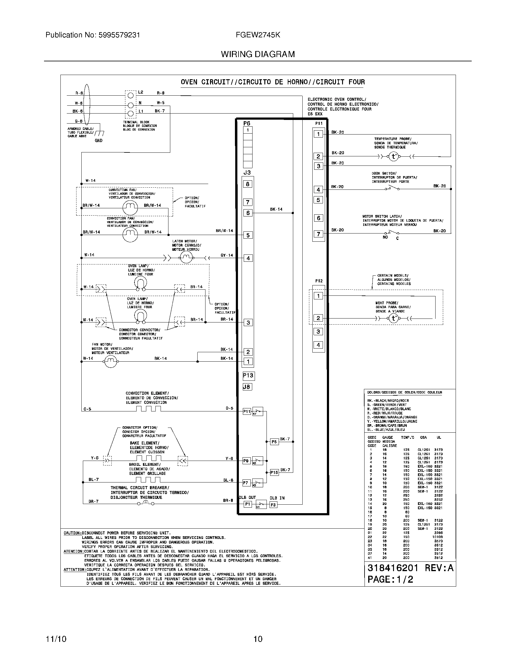 08 - WIRING DIAGRAM