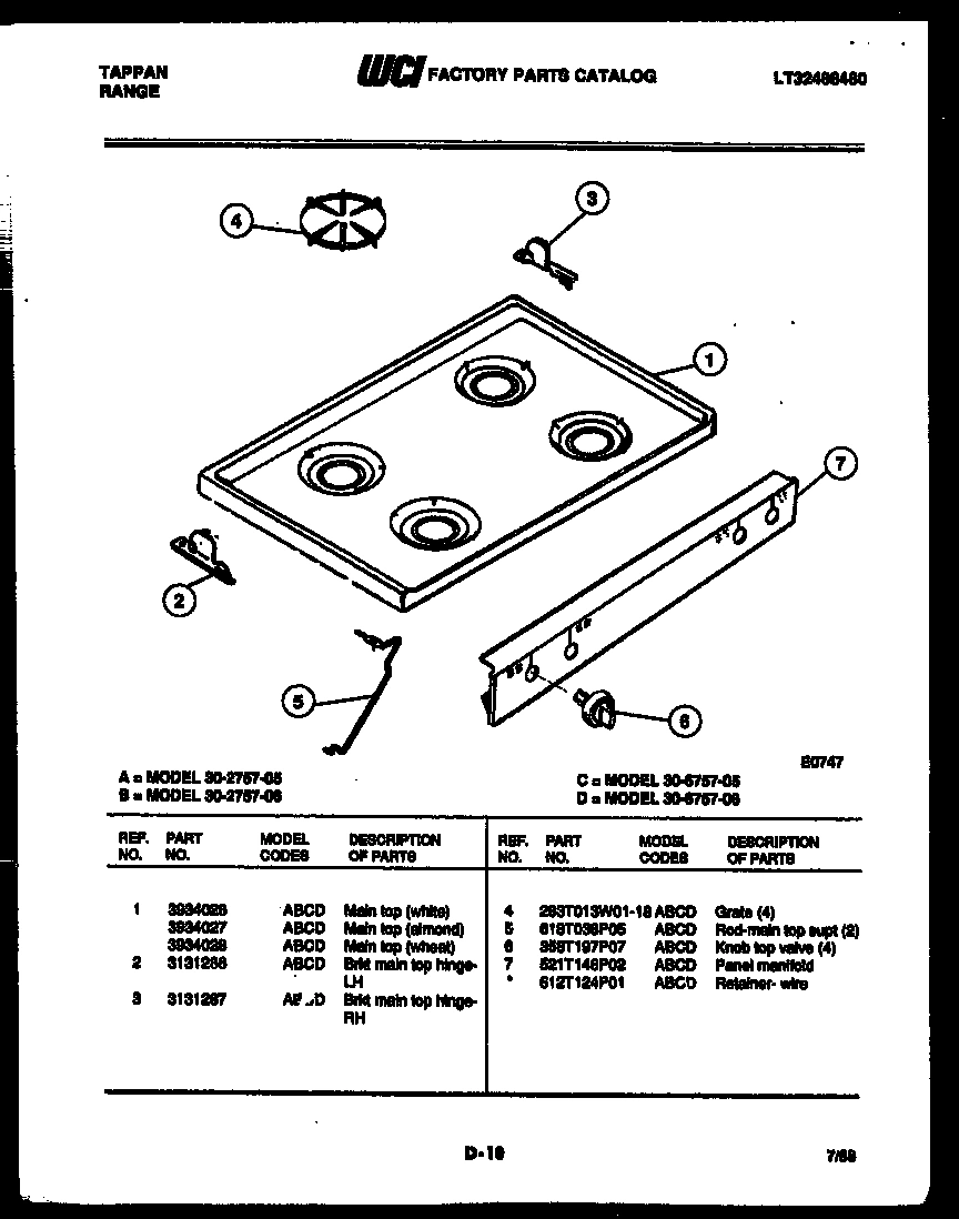 03 - COOKTOP PARTS