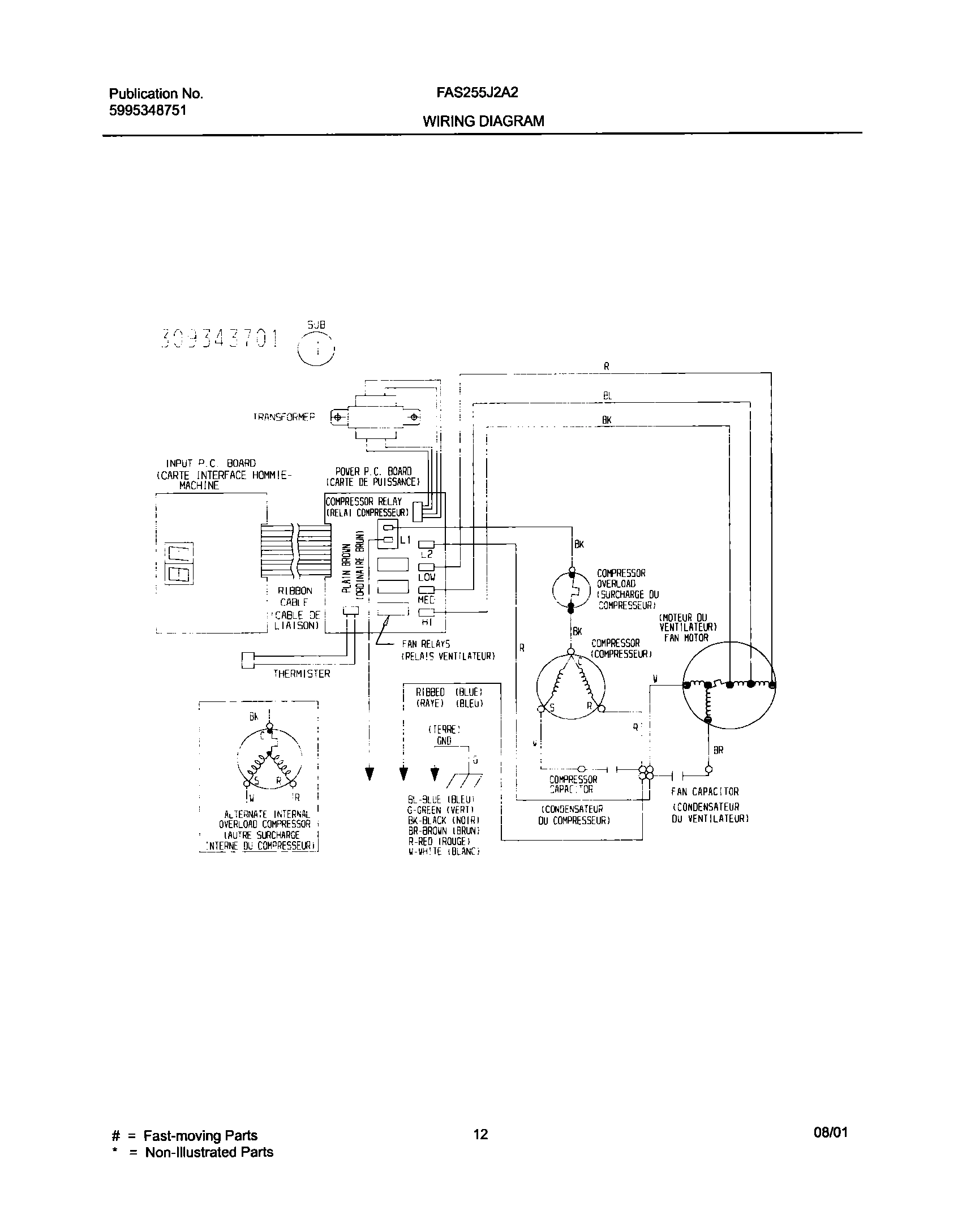 12 - WIRING DIAGRAM
