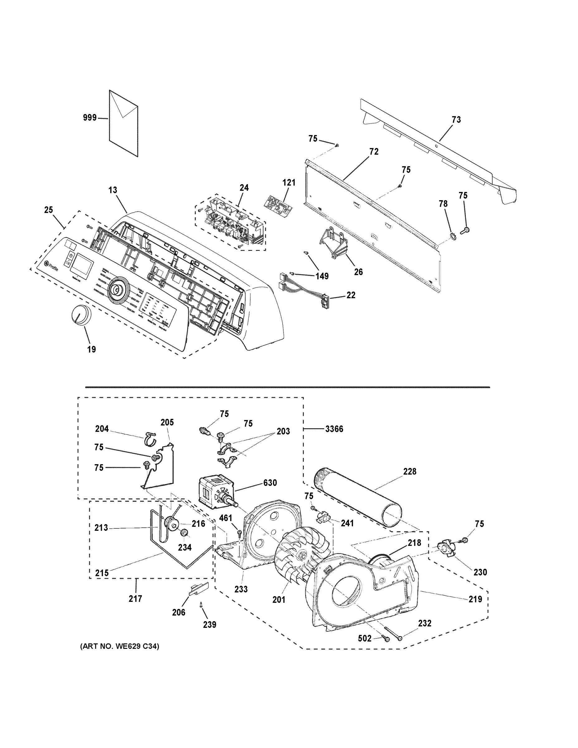 BACKSPLASH, BLOWER & MOTOR ASSEMBLY