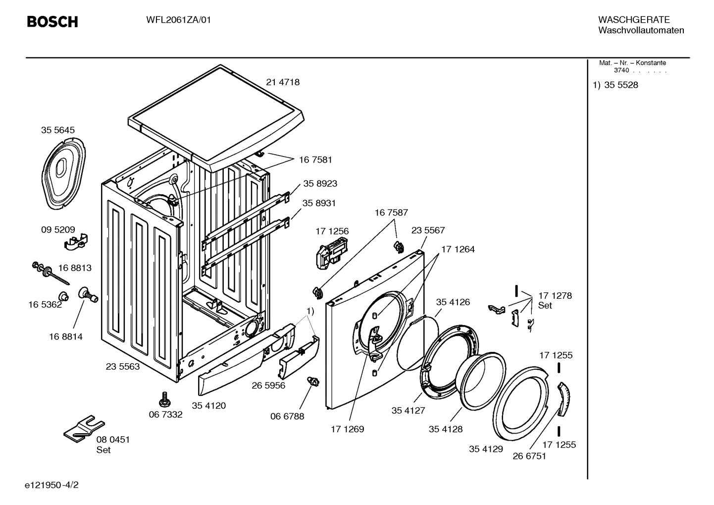 Diagram 2