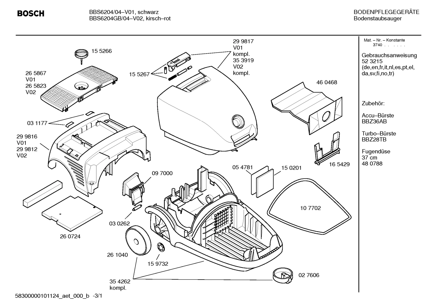 Diagram 1