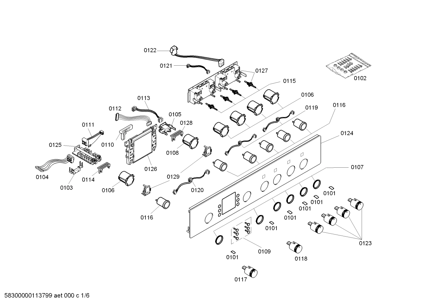 Diagram 1