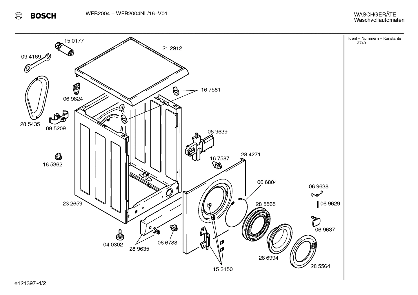 Diagram 2