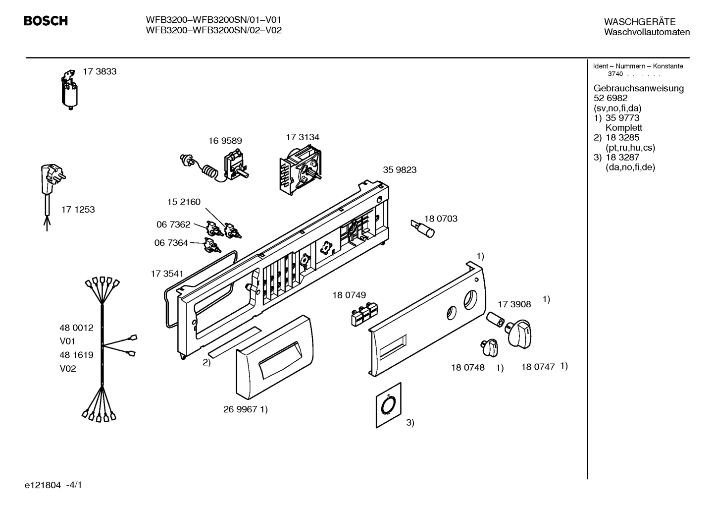 Diagram 1