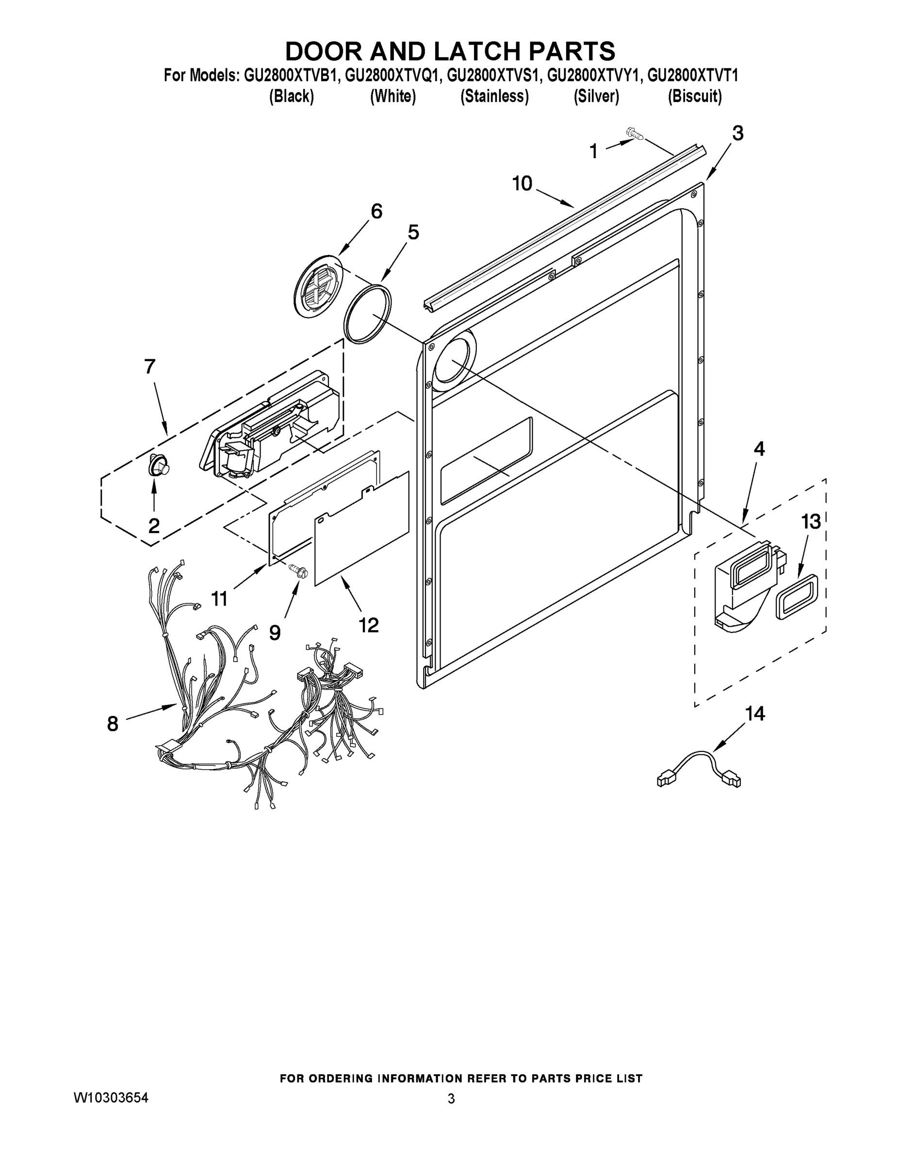 03 - DOOR AND LATCH PARTS