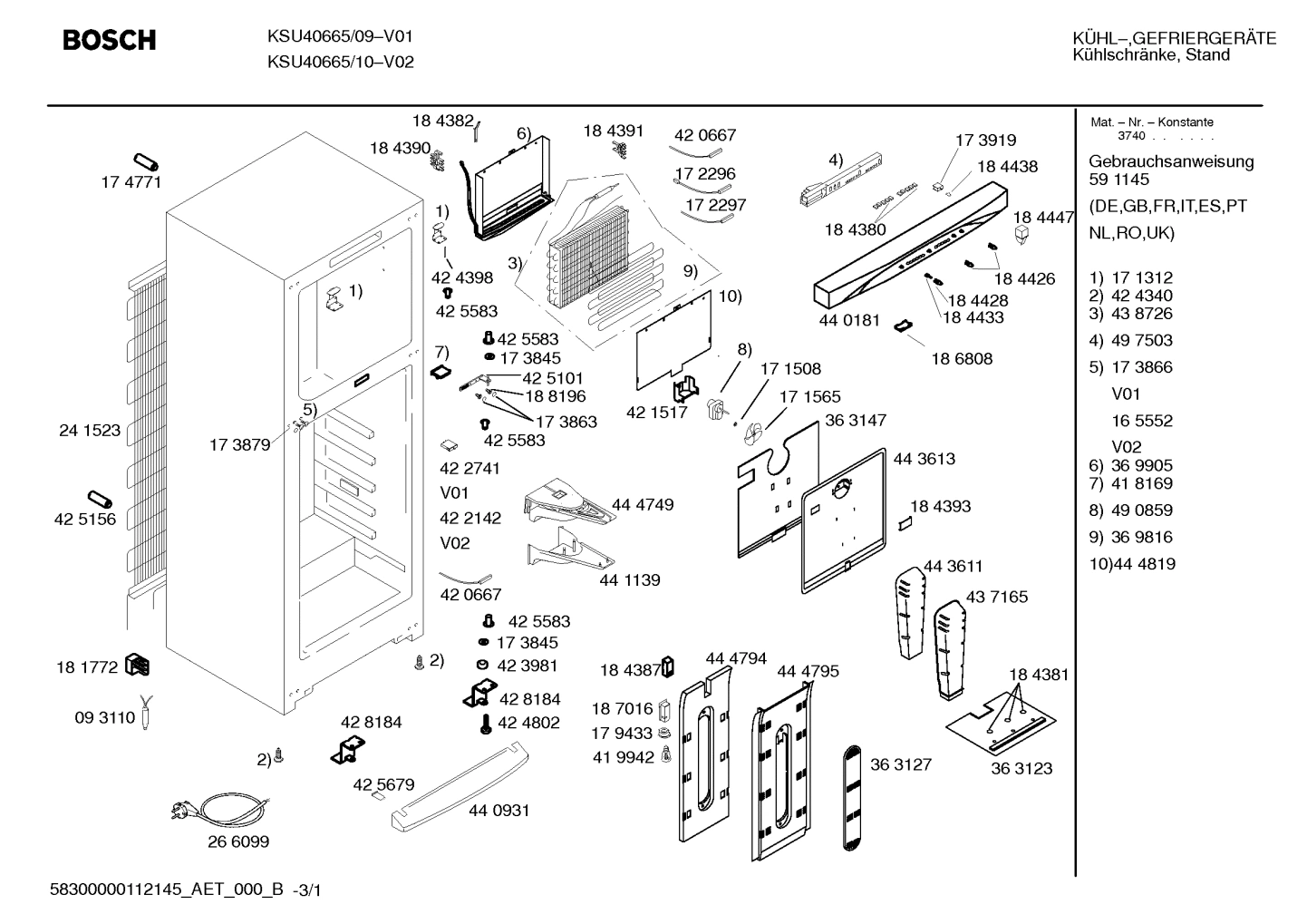 Diagram 1