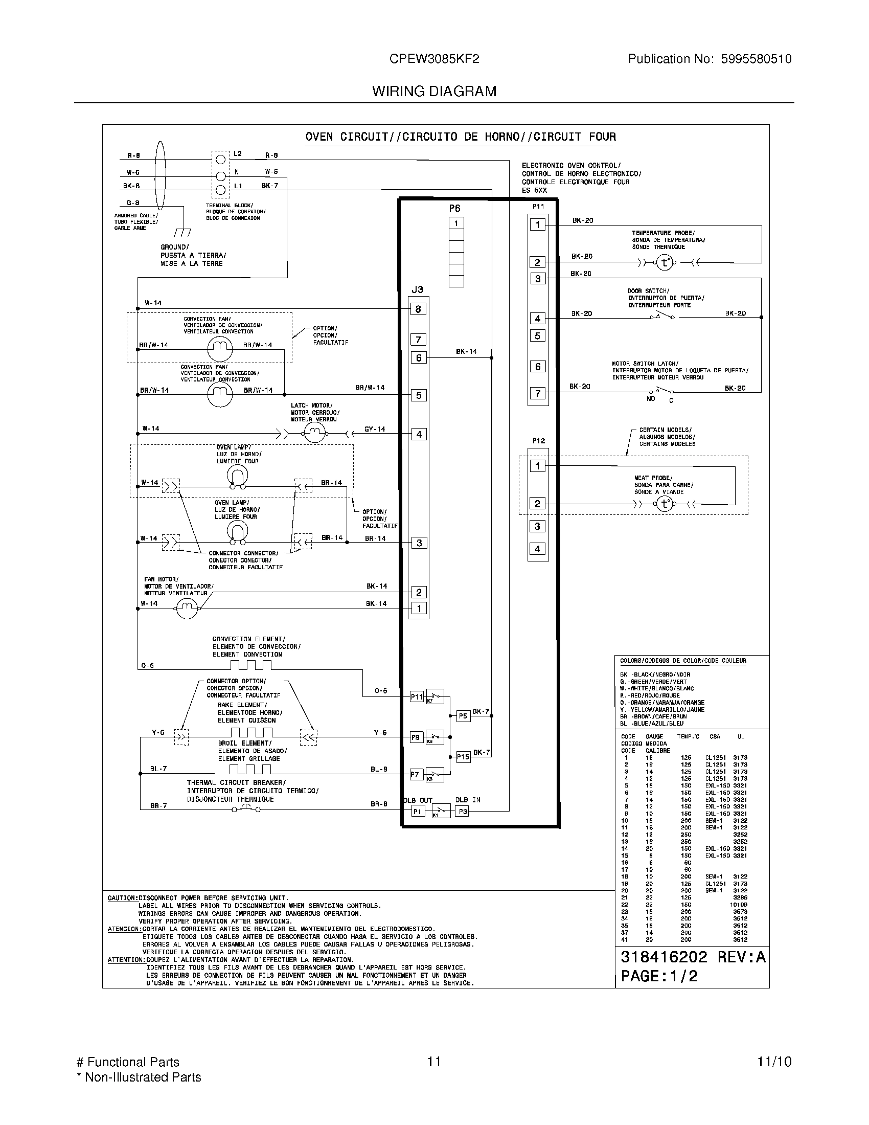 09 - WIRING DIAGRAM