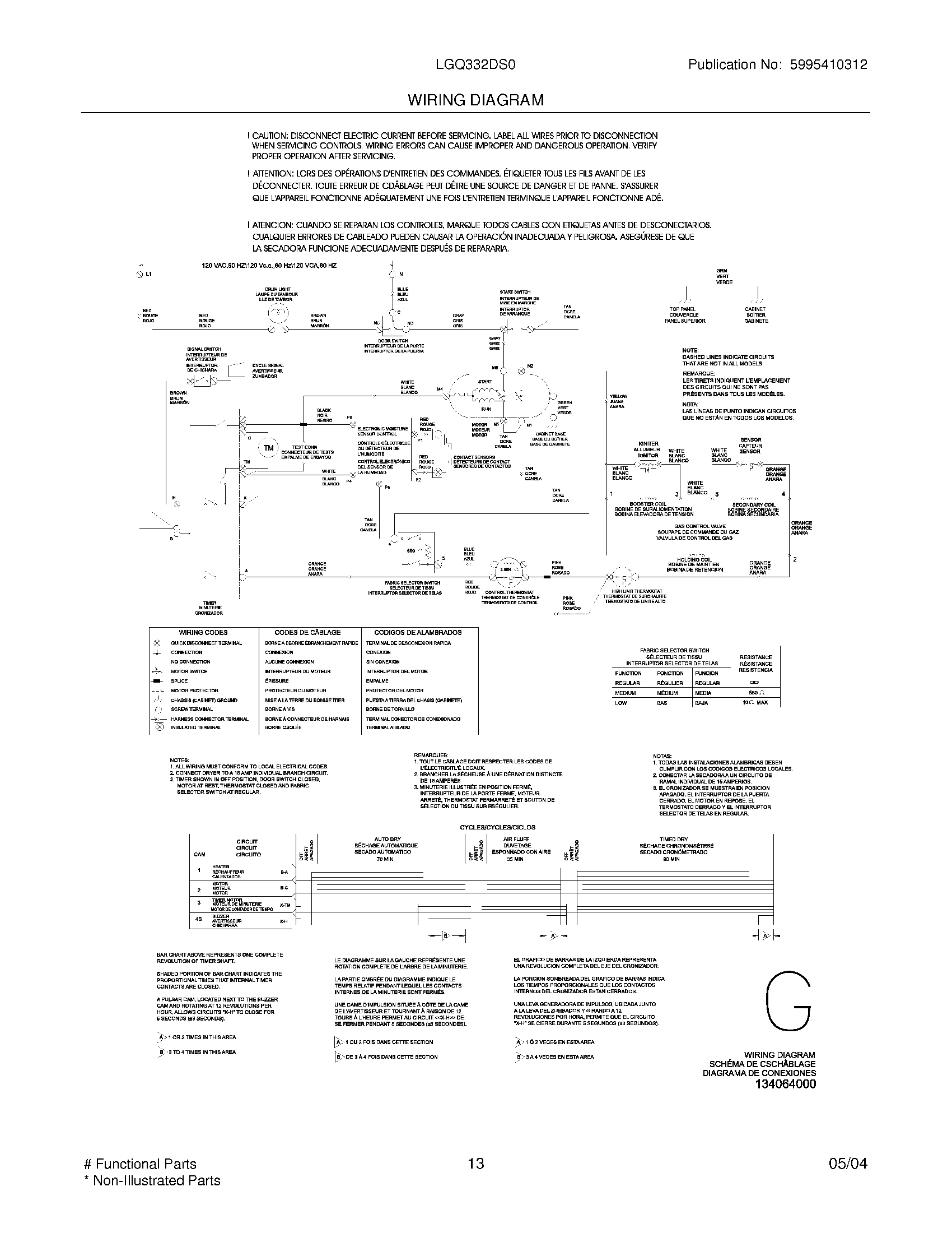 13 - WIRING DIAGRAM