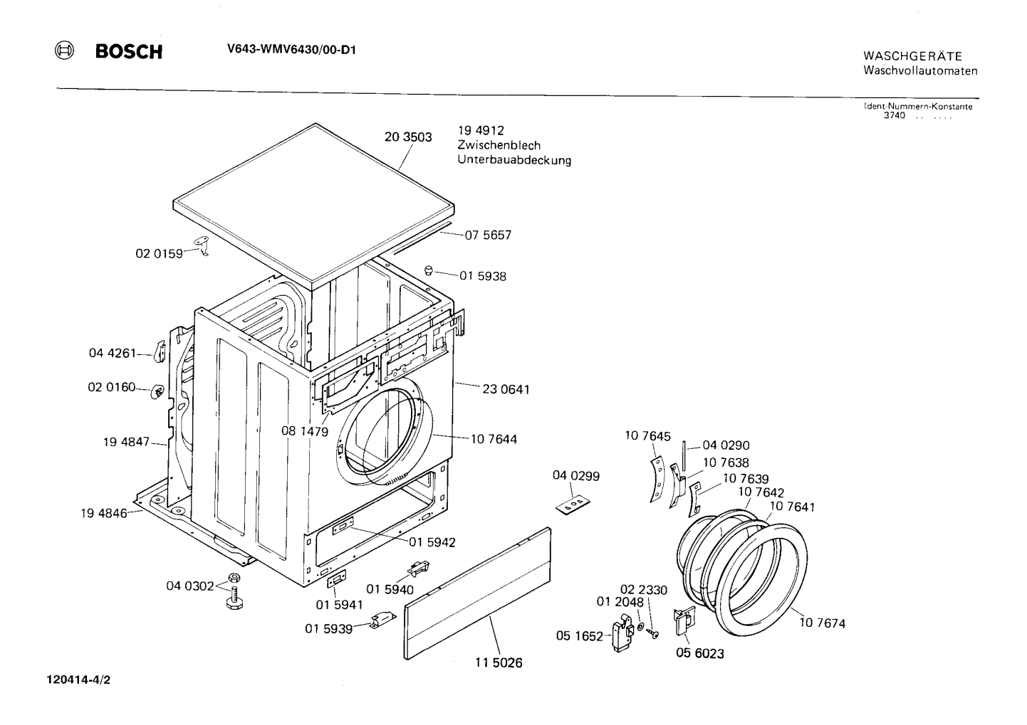 Diagram 2