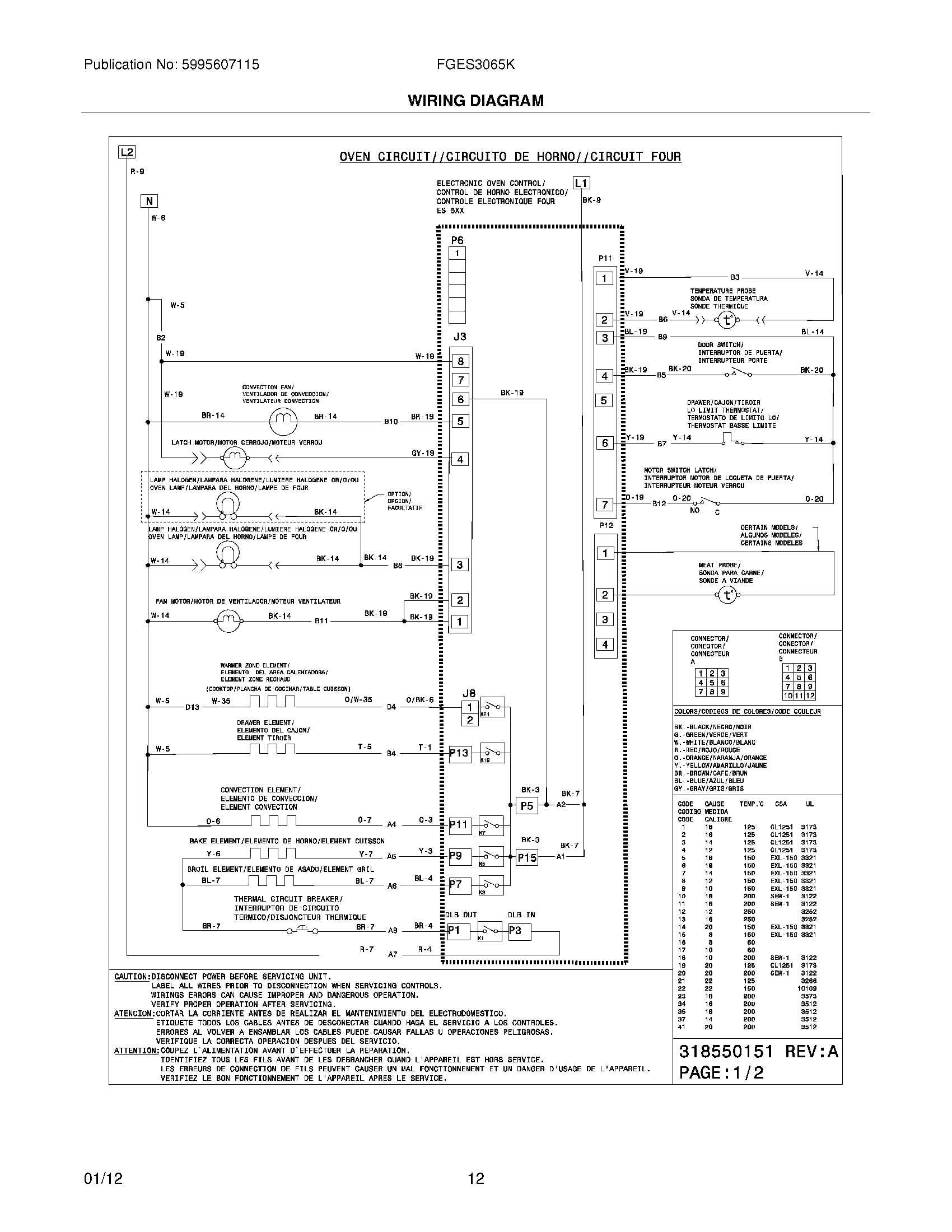10 - WIRING DIAGRAM