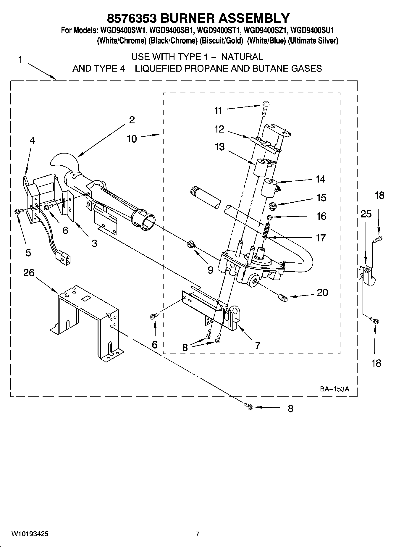 04 - 8576353 BURNER ASSEMBLY