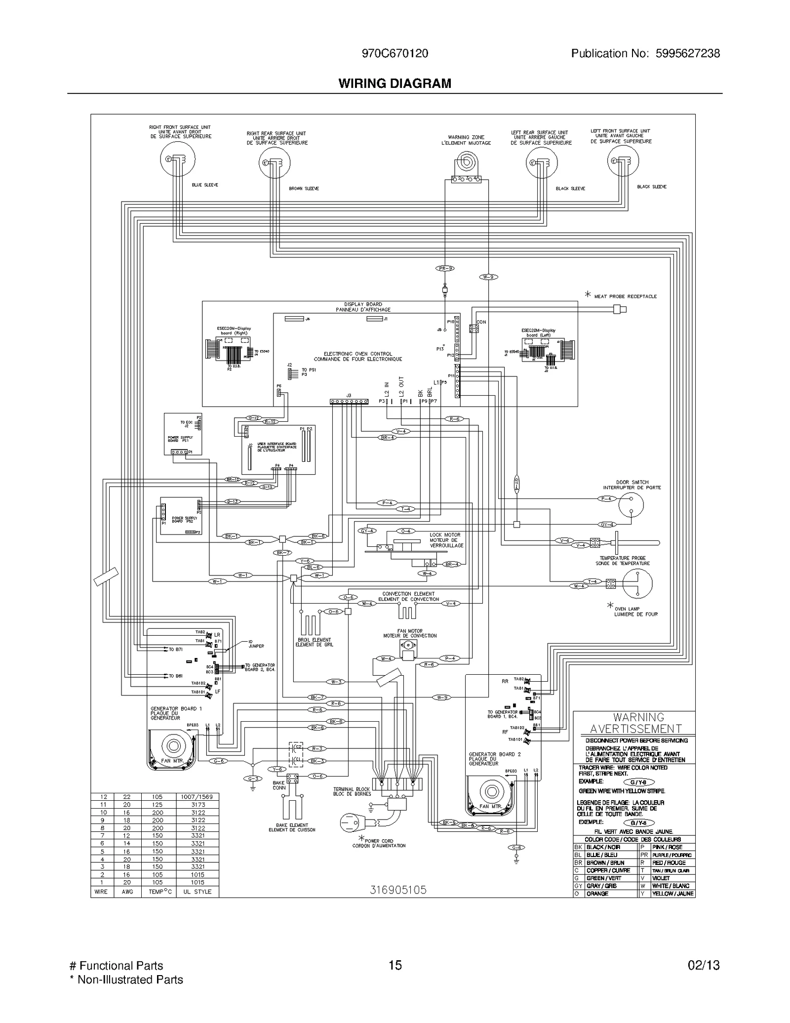 WIRING DIAGRAM