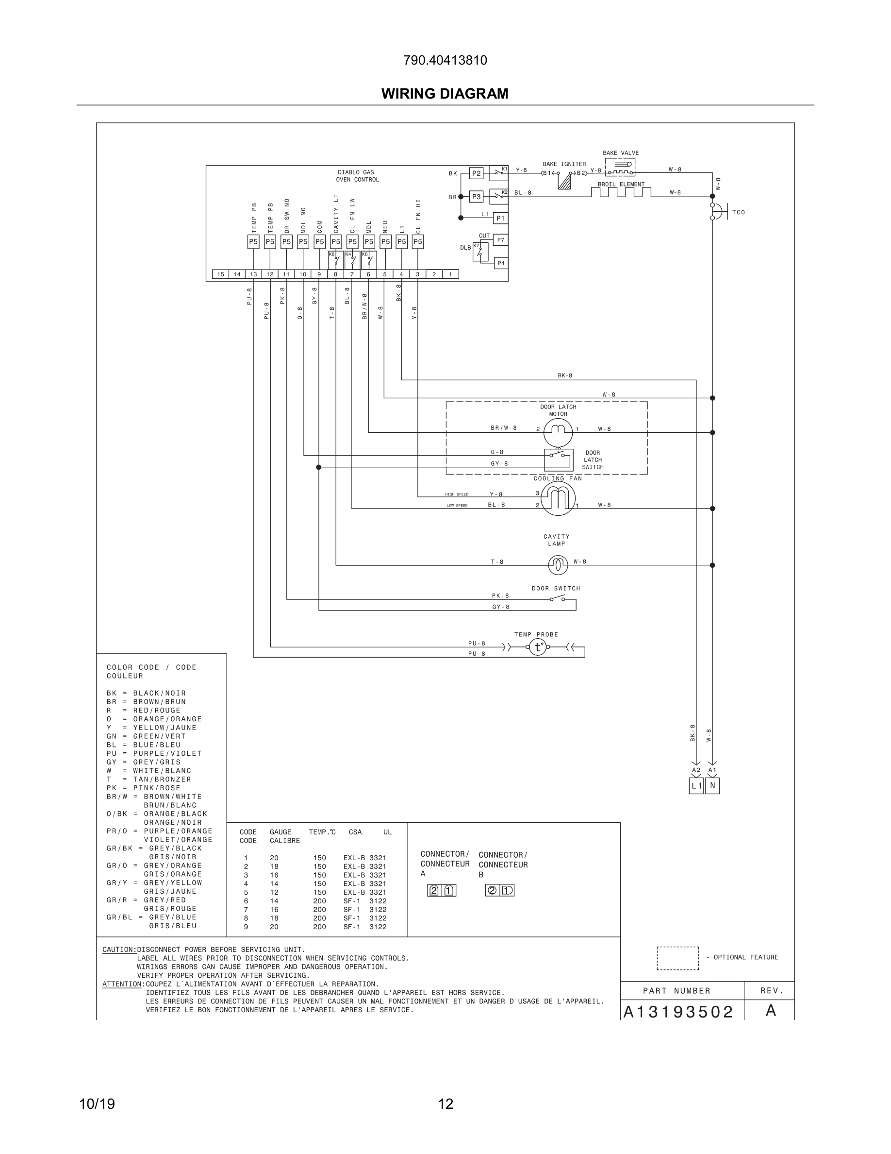 12 - WIRING DIAGRAM