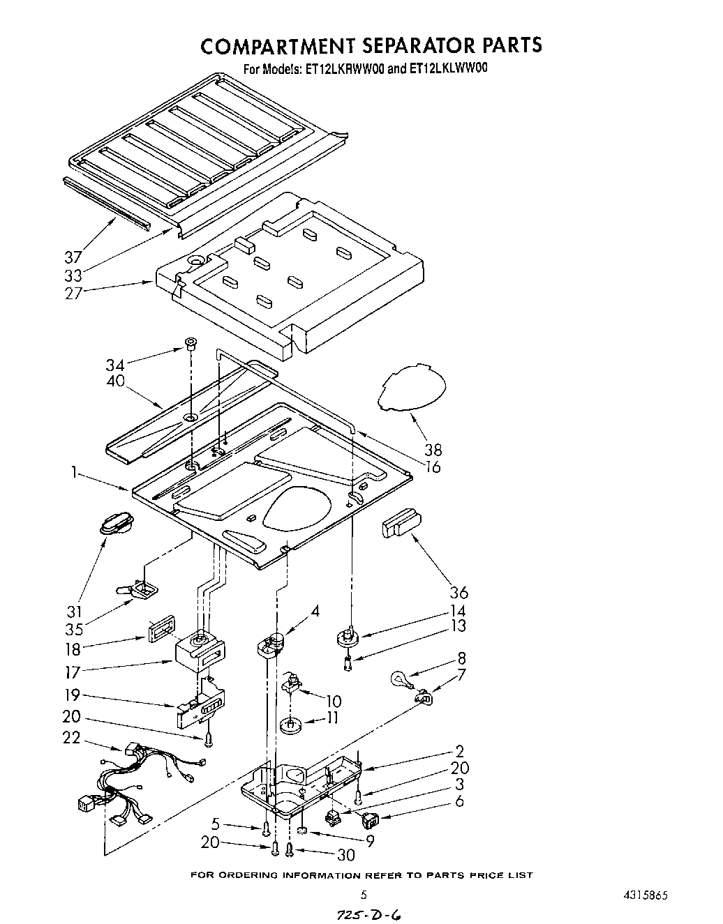 04 - COMPARTMENT SEPARATOR