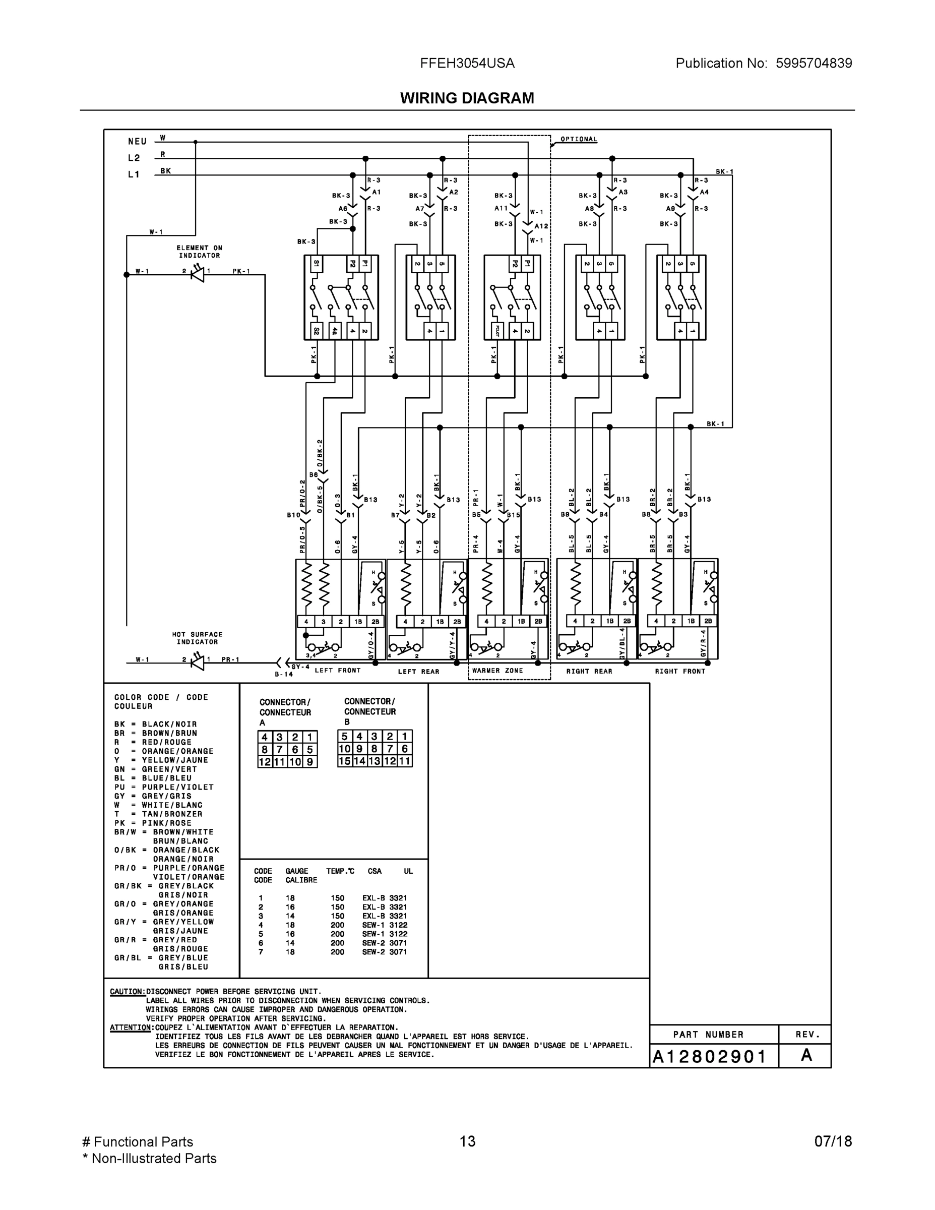 07 - WIRING DIAGRAM