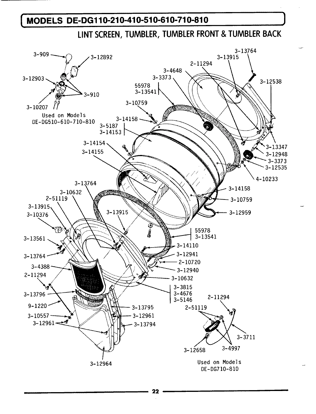 07 - LINT SCREEN, TUMBLER (FRONT & BACK)
