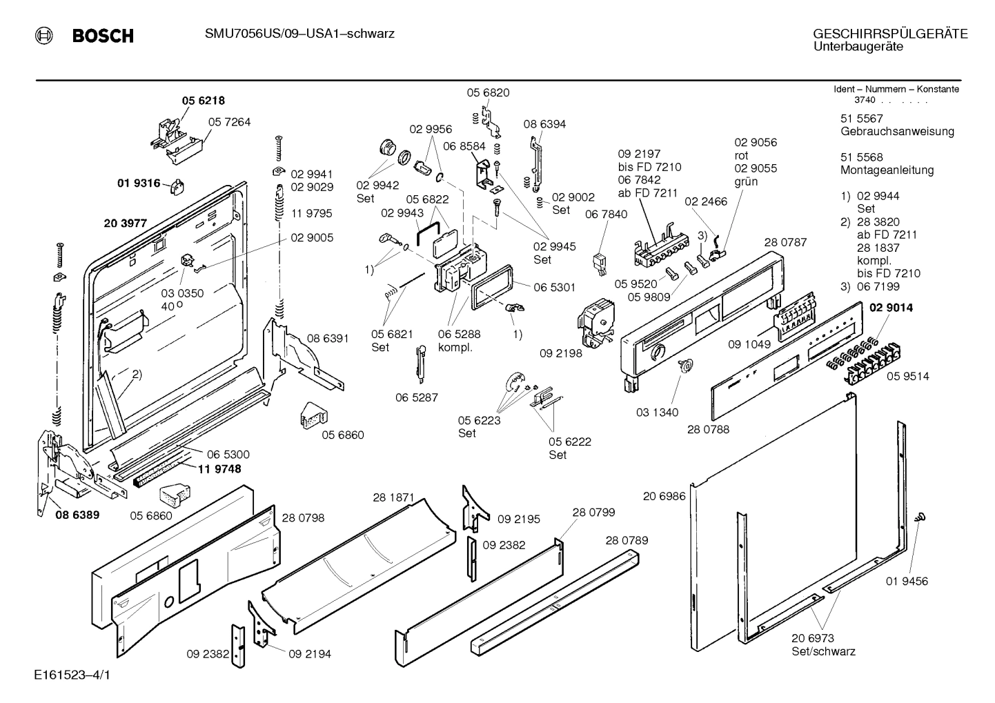 Diagram 1