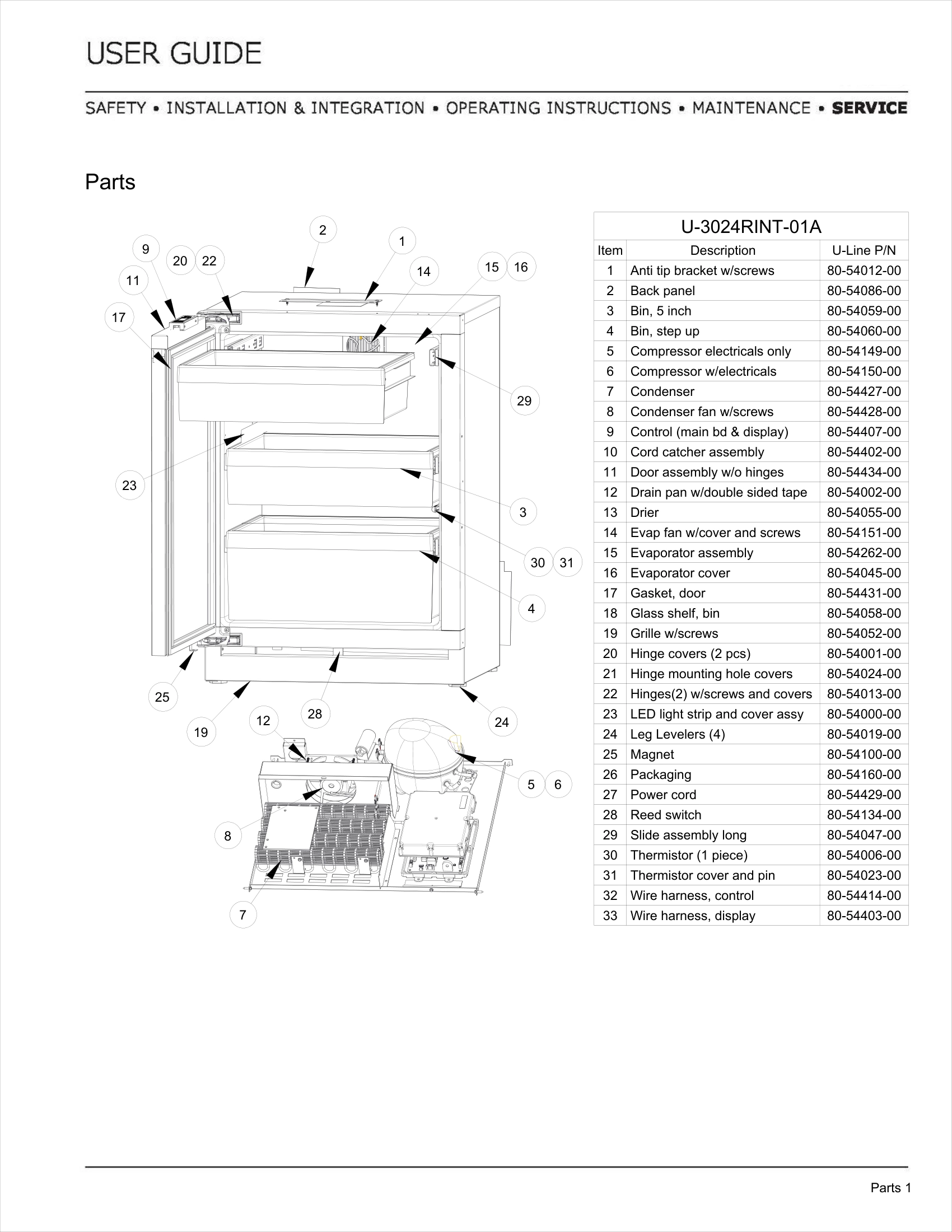 Exploded View