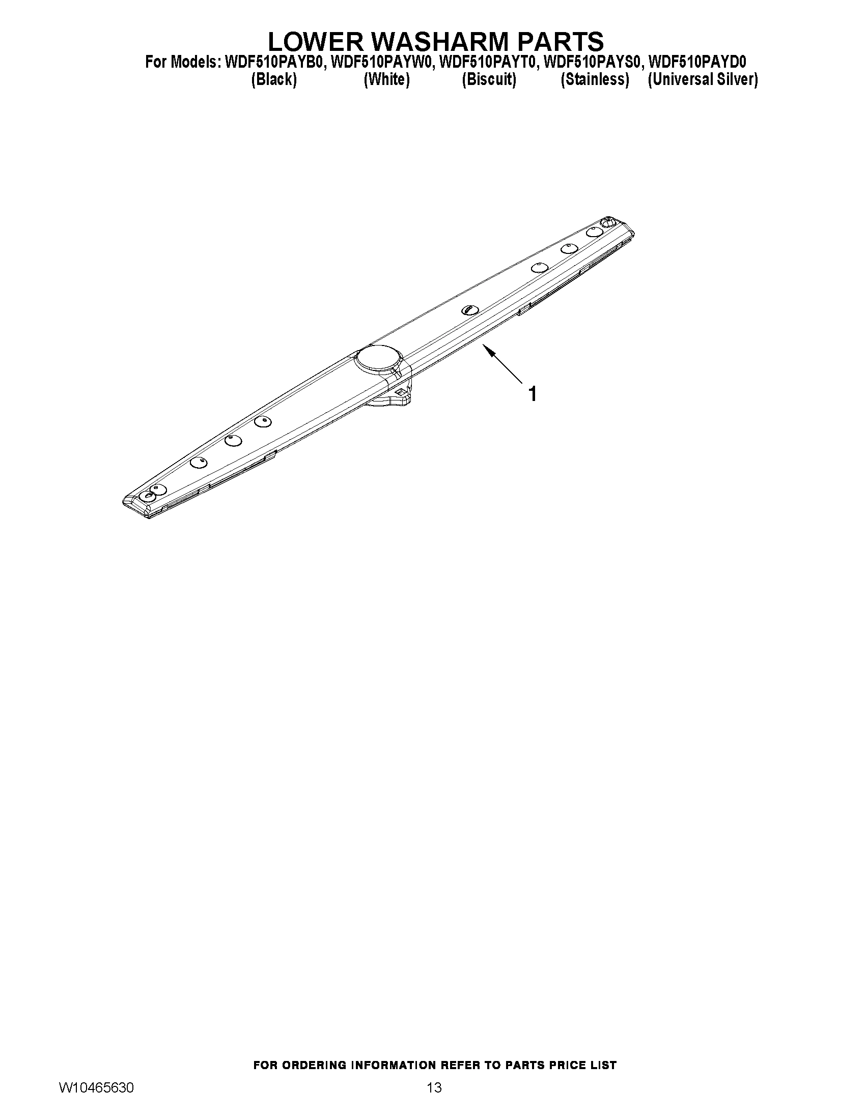 11 - LOWER WASHARM PARTS