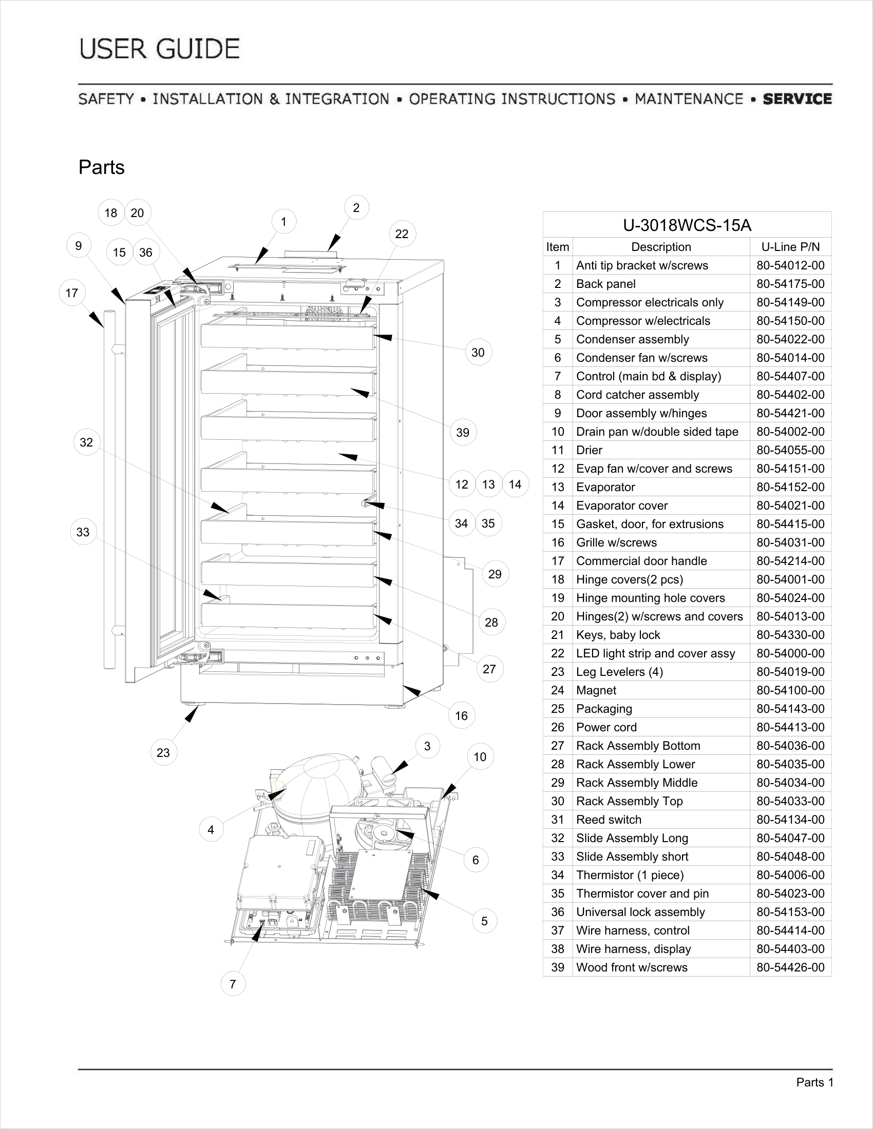 Exploded View